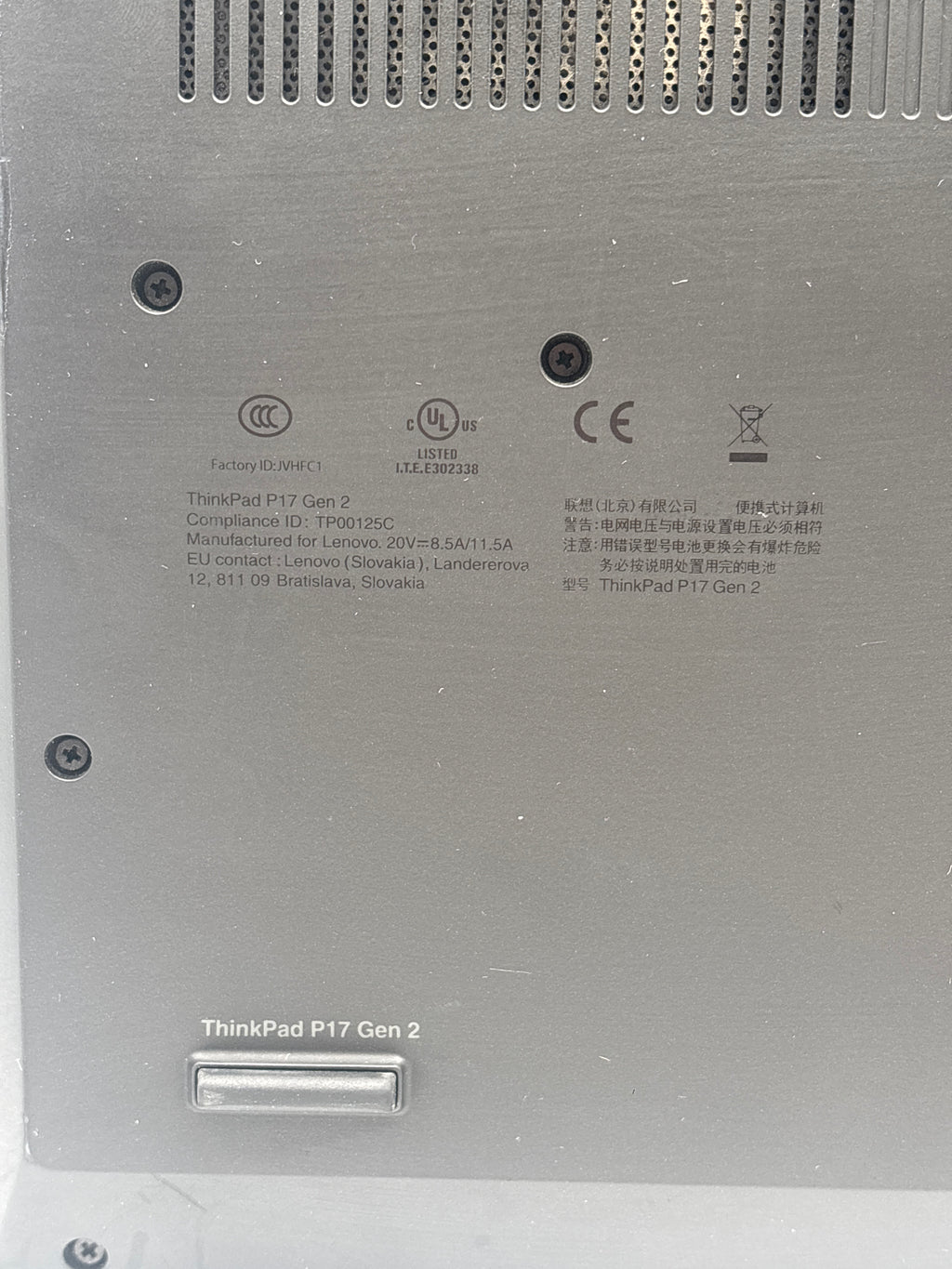 Lenovo ThinkPad P17 Gen 2 i7-11800H 16GB RAM 512GB SSD RTX A2000