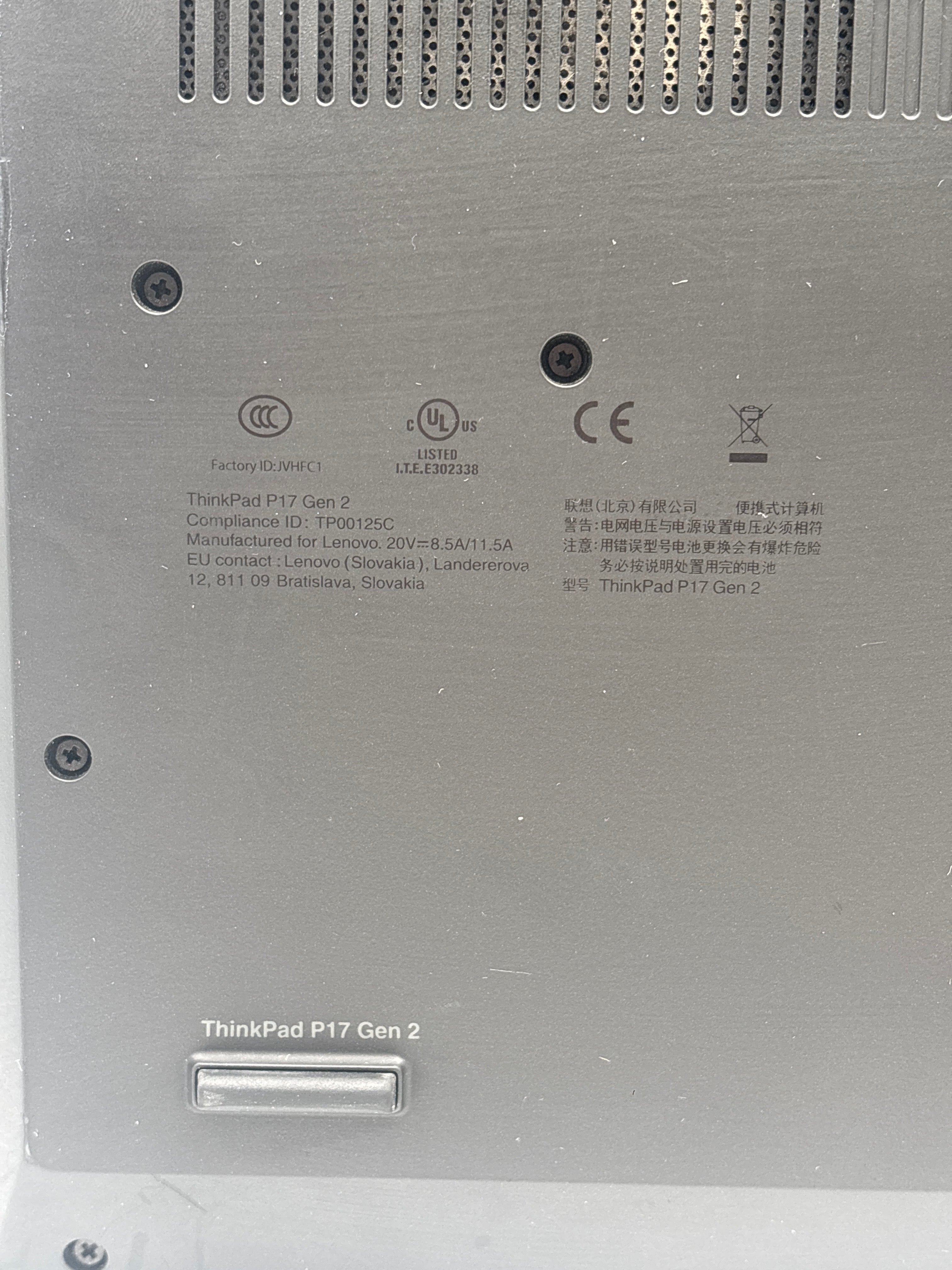 Lenovo ThinkPad P17 Gen 2 i7-11800H 16GB RAM 512GB SSD RTX A2000