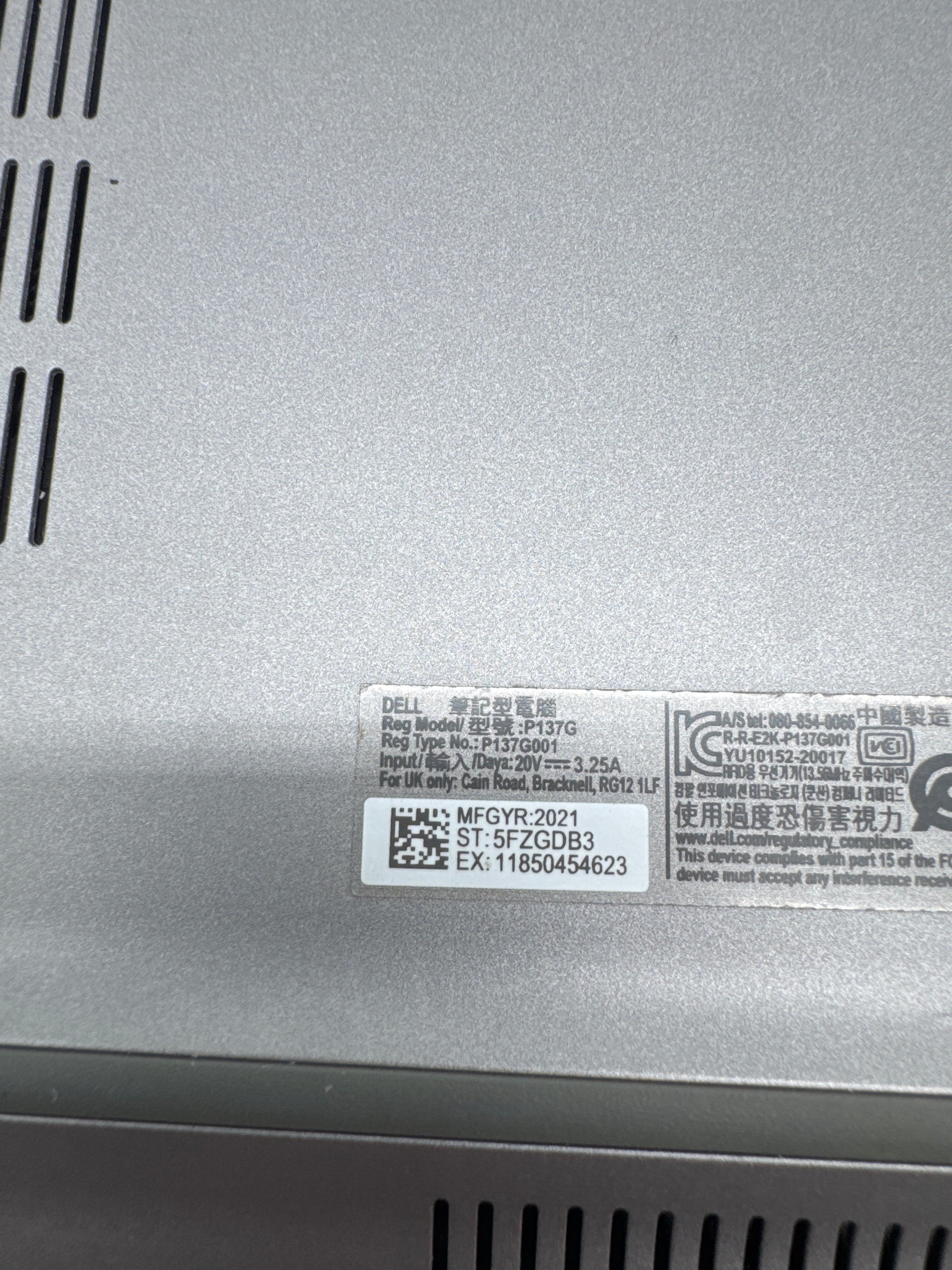 Dell Latitude 5420 i5-1145G7 16GB RAM 256GB SSD - Used