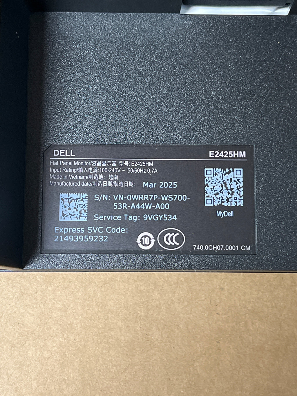 Dell E2425HM 24" 1920 x 1080 100Hz 5ms IPS LCD Monitor - Open Box