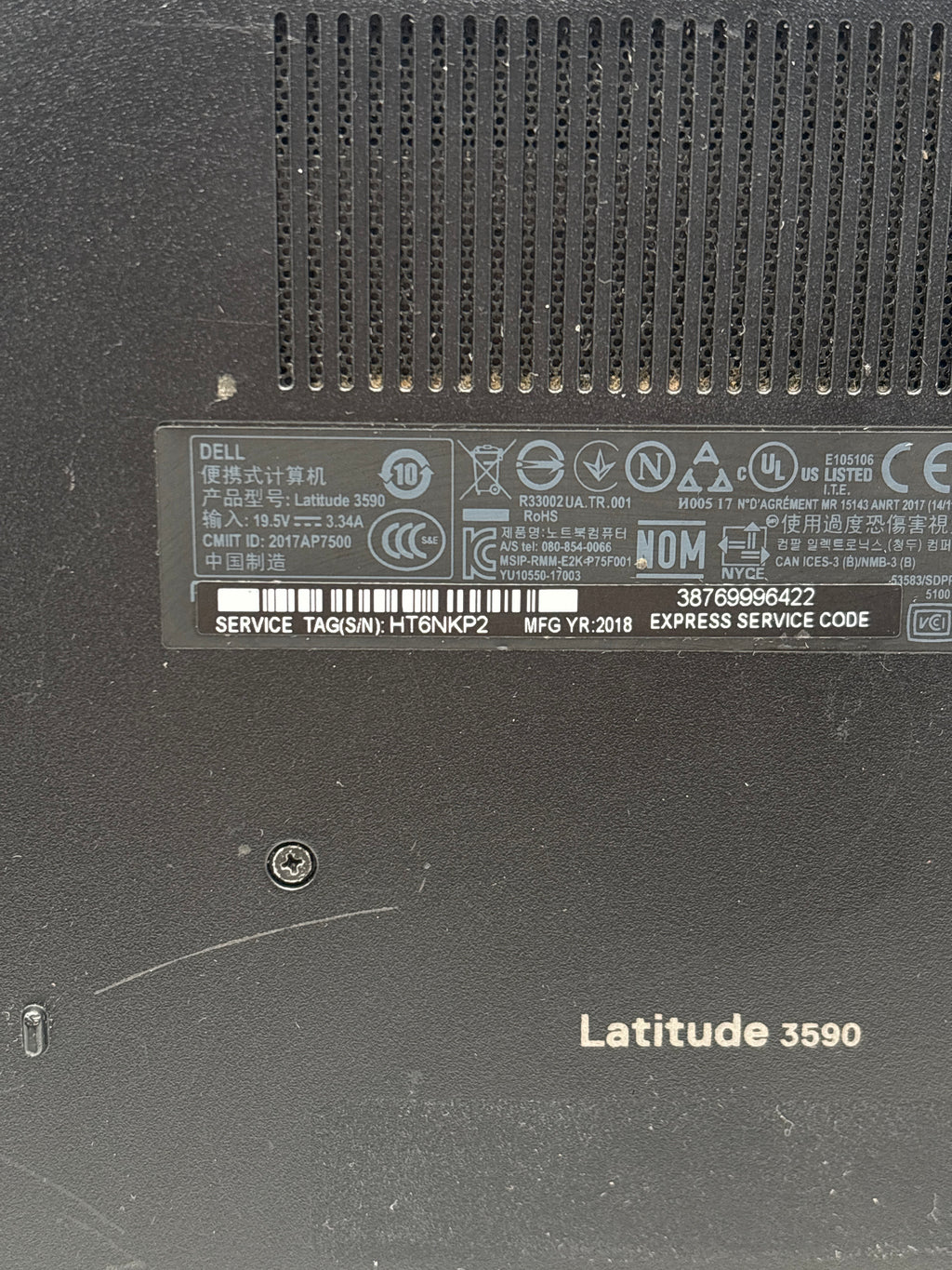 Dell Latitude 3590 15.6" Intel Core i3-7130U 4GB RAM 500GB HDD Black - No Display