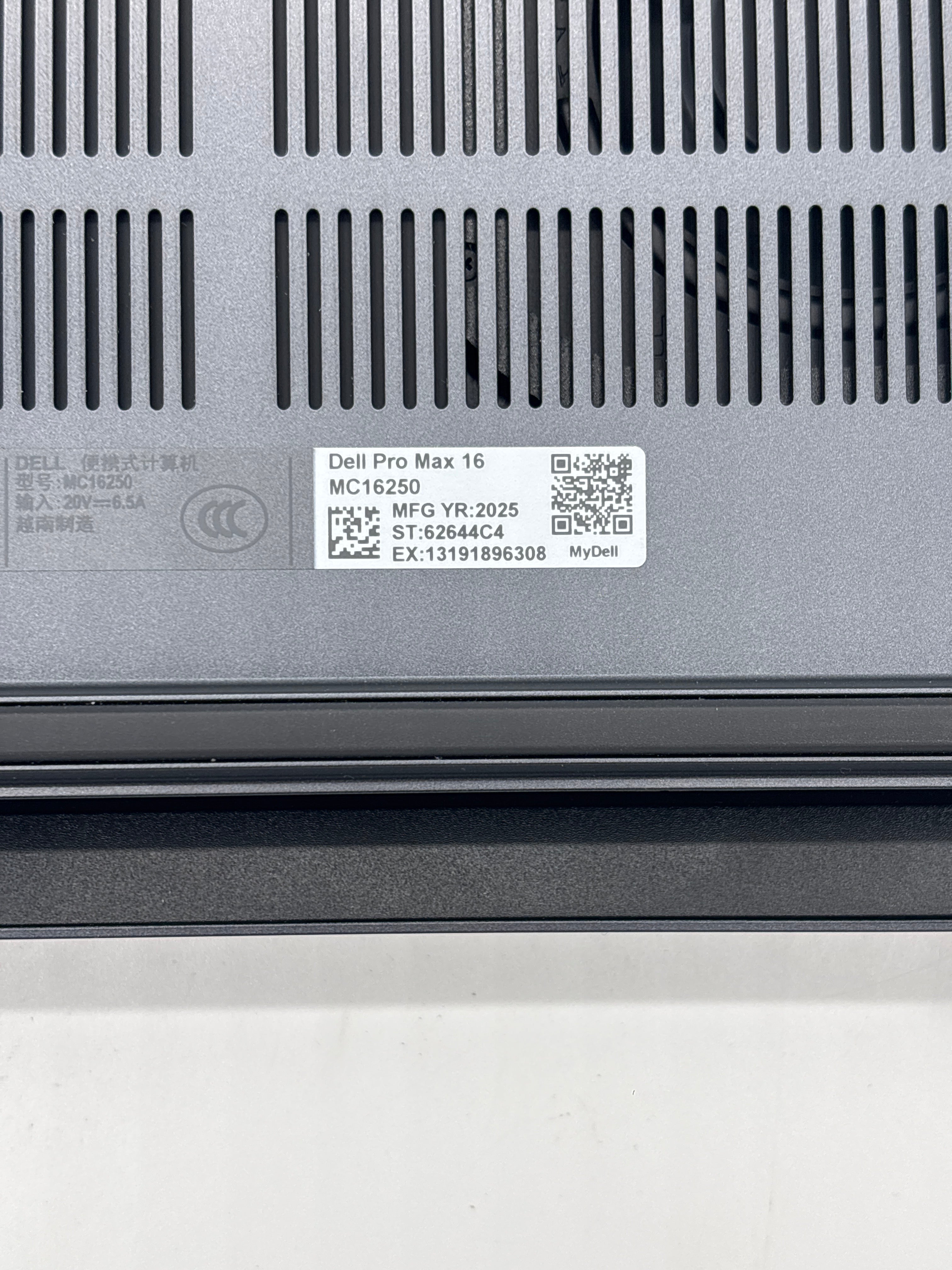 Dell Pro Max 16 Ultra 7 265H 32GB RAM 1TB SSD - Used (Warranty)