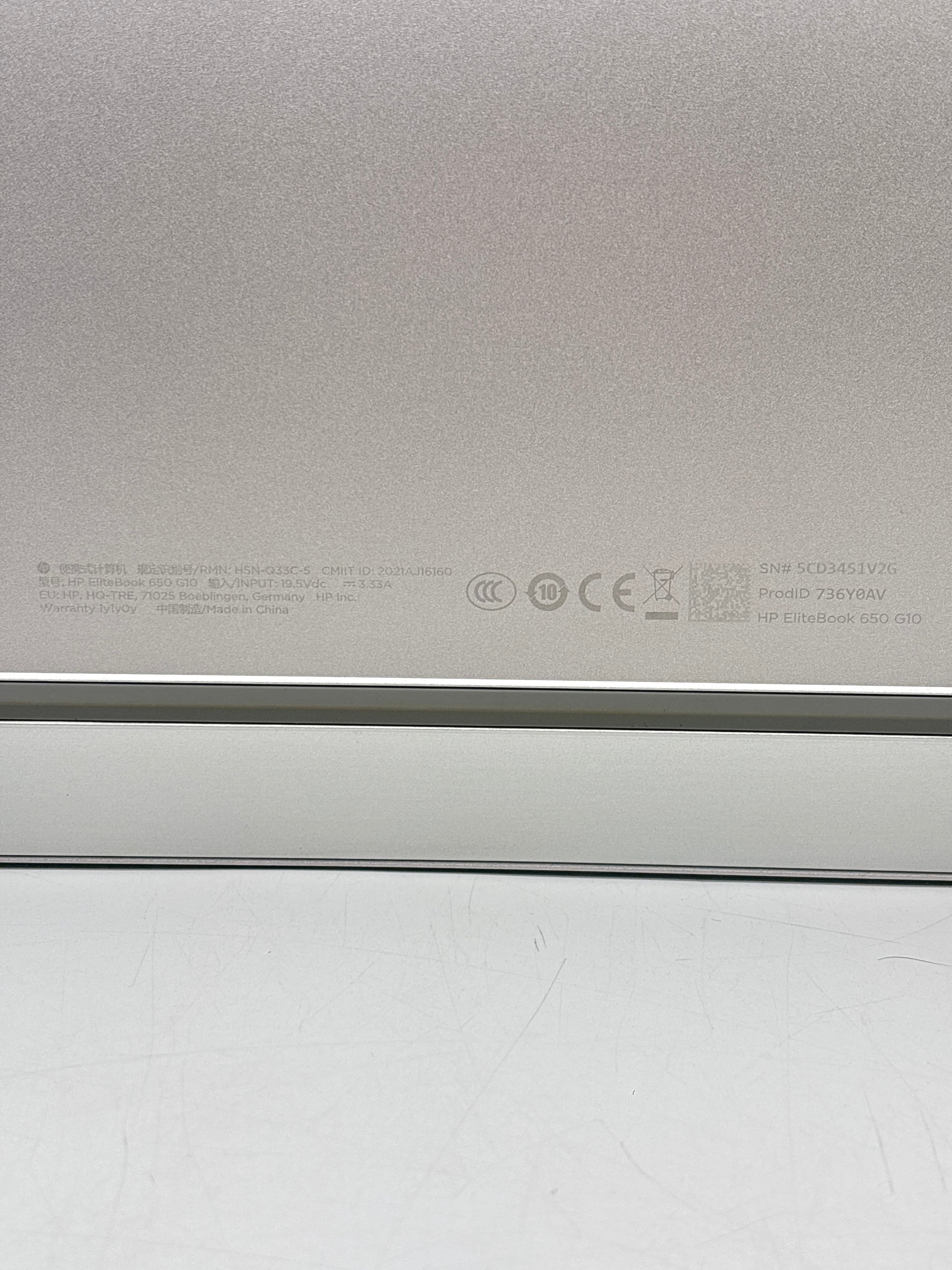 HP EliteBook 650 G10 i7-1355U 64GB RAM 1TB SSD - Used