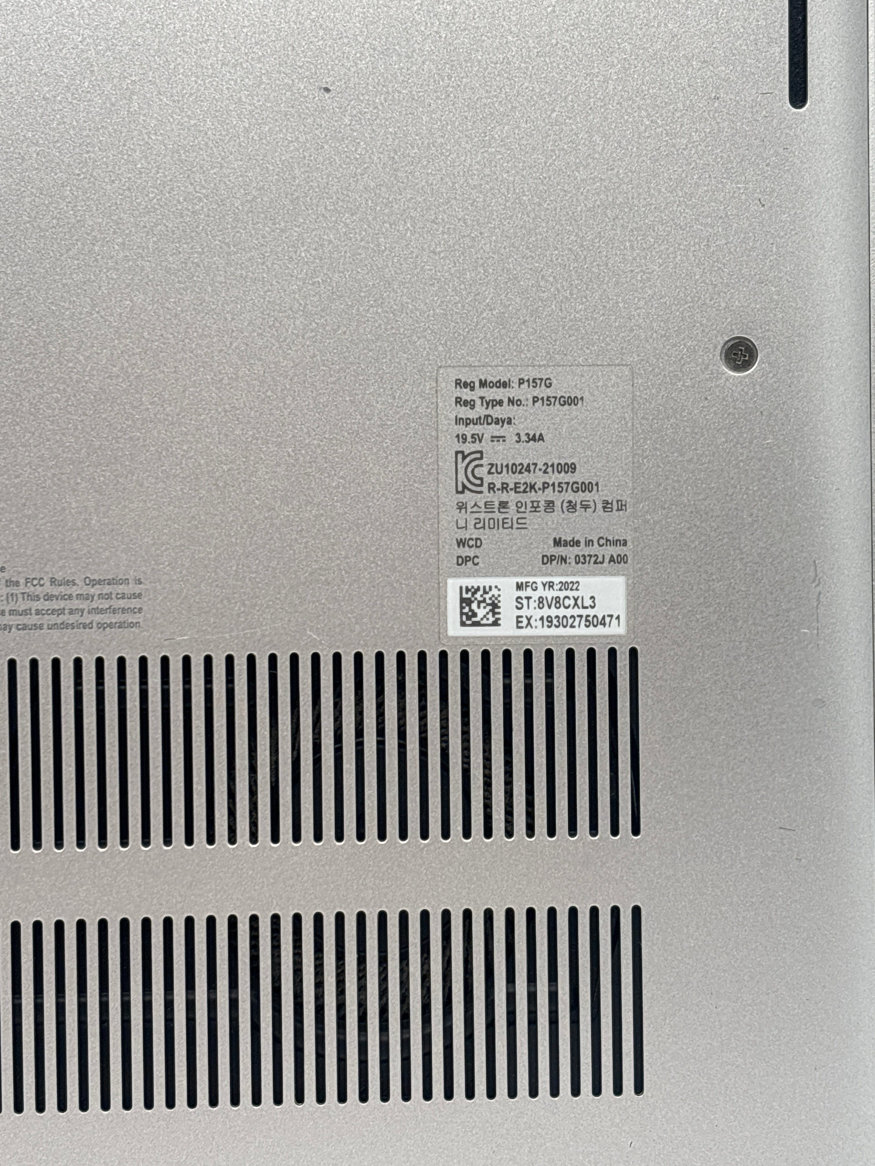 Dell Inspiron 14 5420 i7-1255U 16GB RAM 512GB SSD - Used