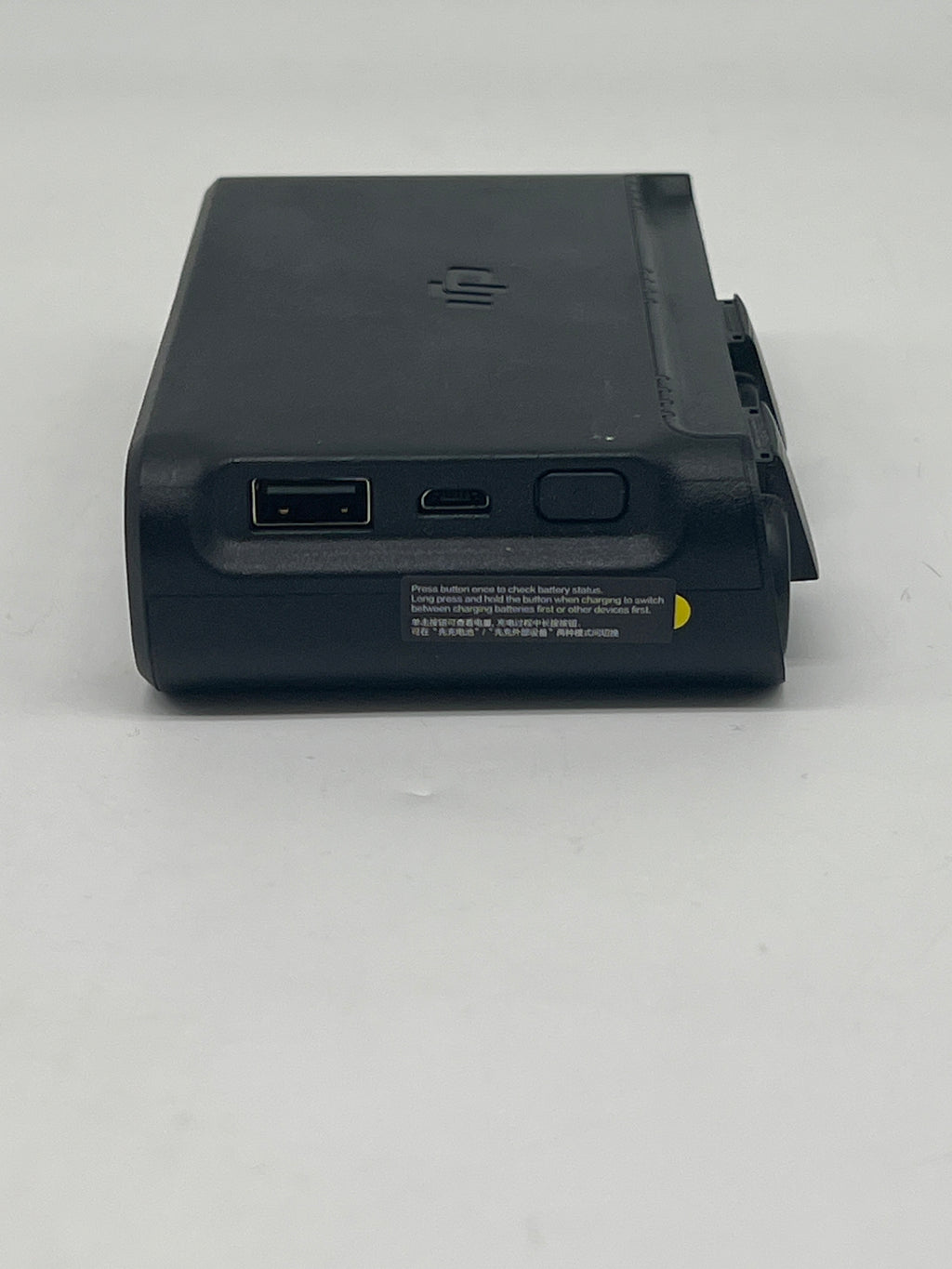 DJI Mavic Mini Fly More Combo Drone - Used