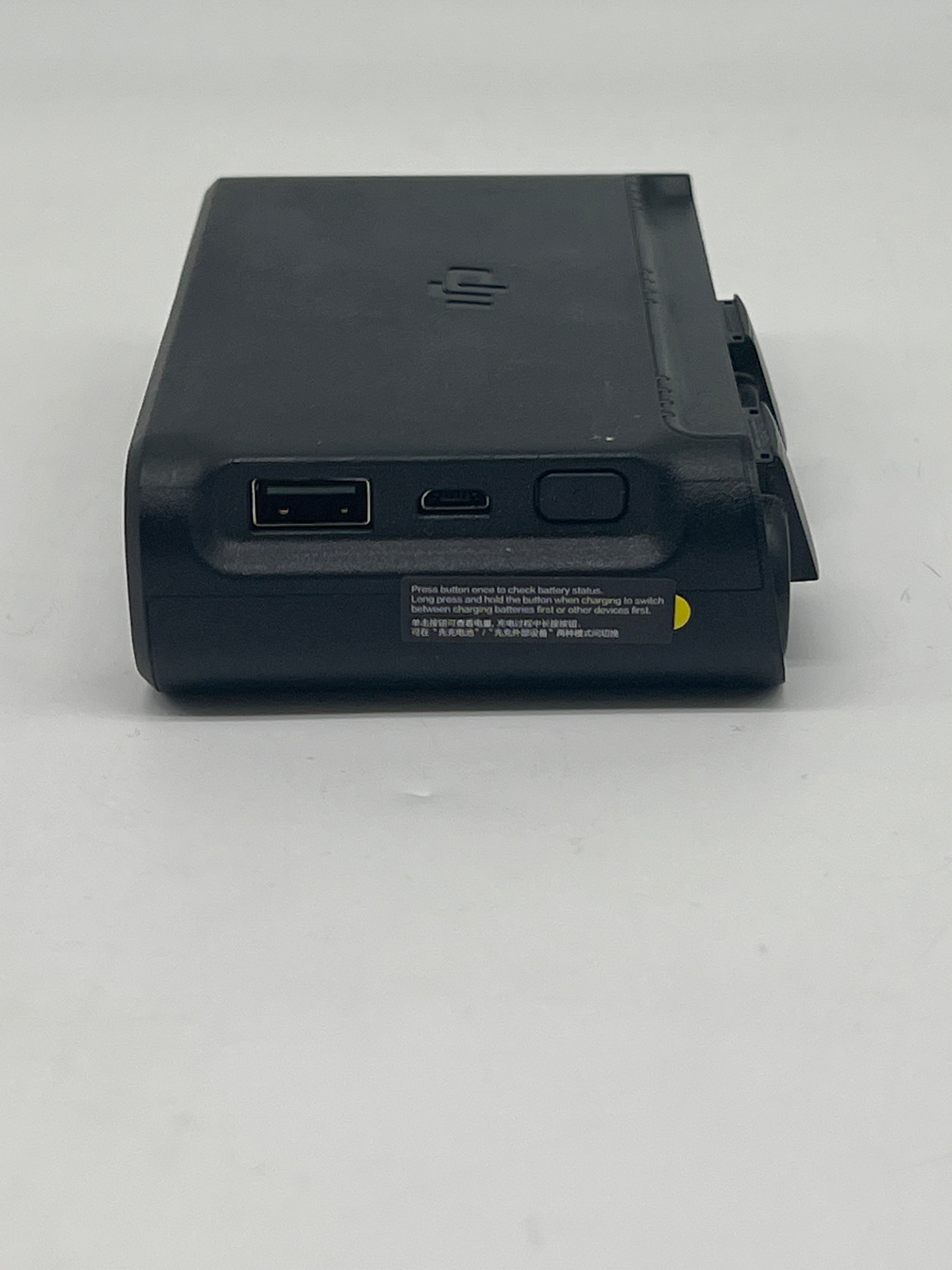 DJI Mavic Mini Fly More Combo Drone - Used