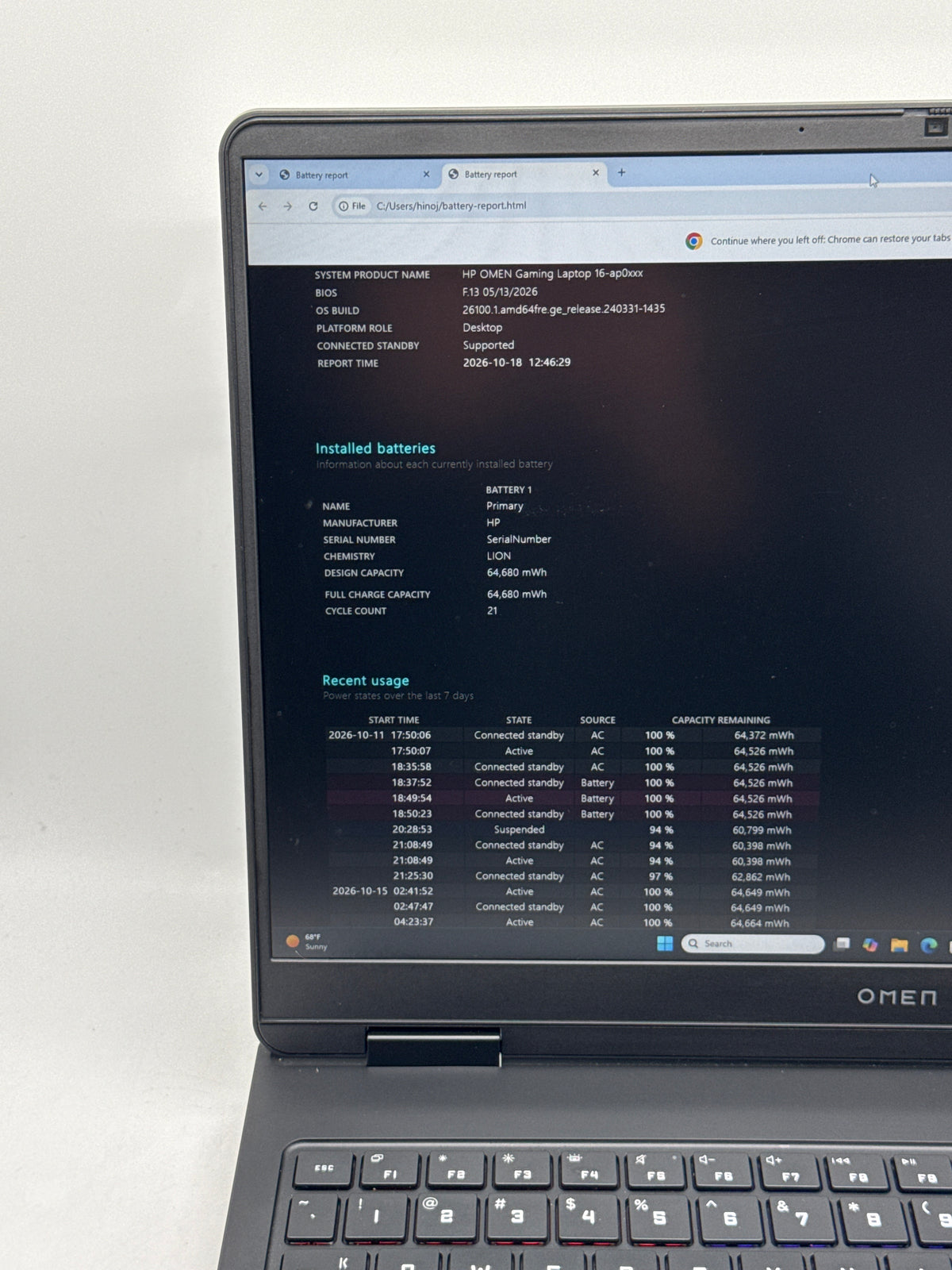 HP Omen 16-ap0xxx Ryzen 9 8940HX 32GB RAM 1TB SSD RTX 5060  100% Batt