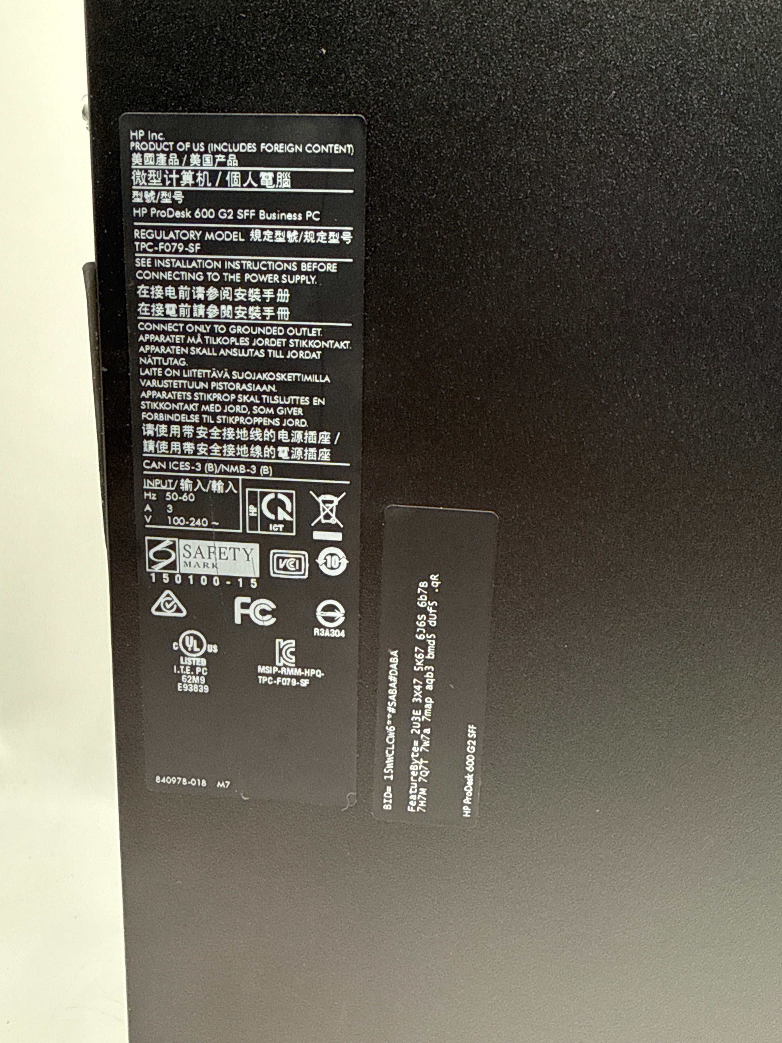 HP ProDesk 600 G2 SFF i5-6600 16GB RAM 512GB SSD Intel HD 530 - Used