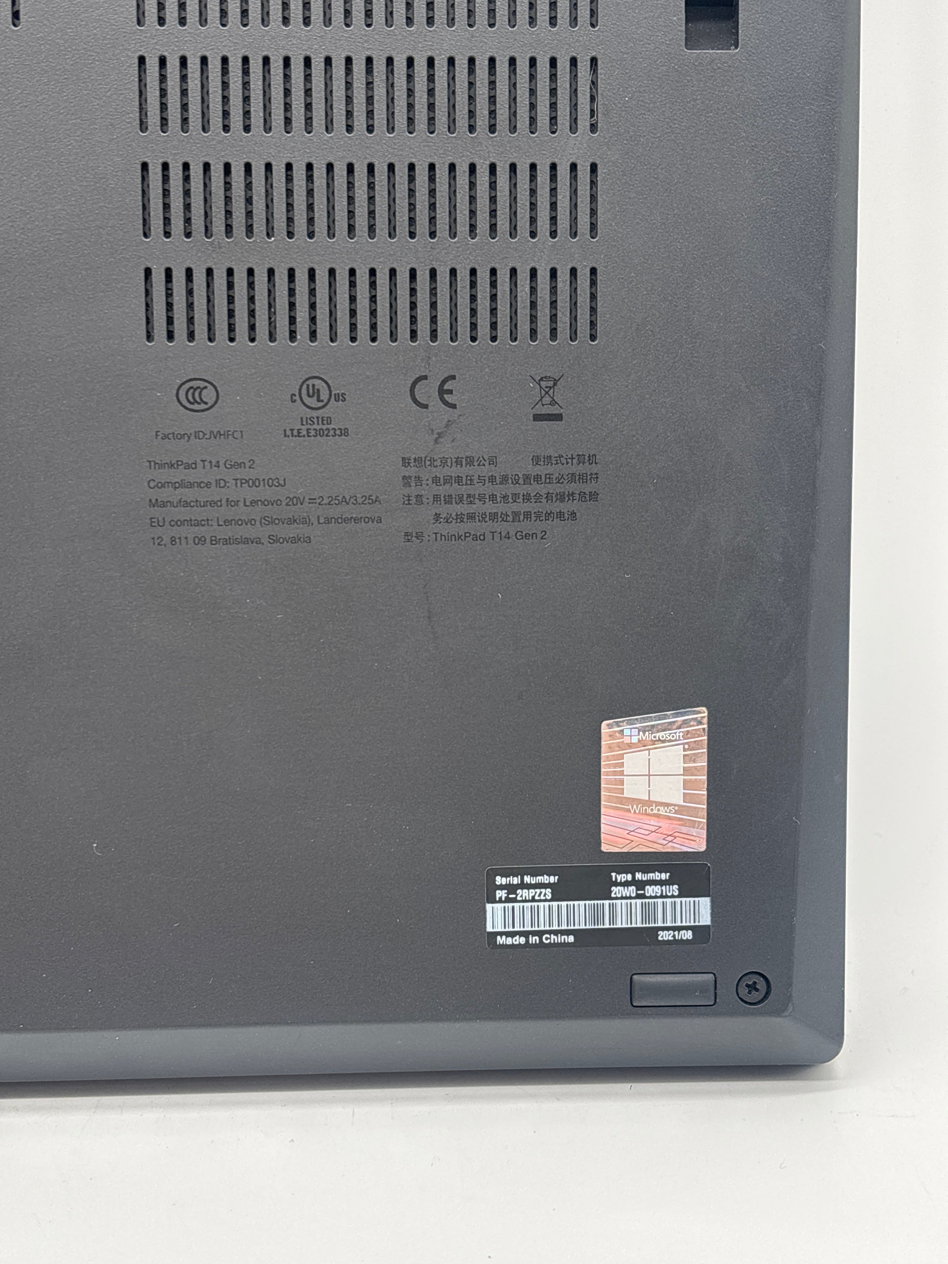 Lenovo ThinkPad T14 Gen2 i5-1135G7 16GB RAM 512GB SSD