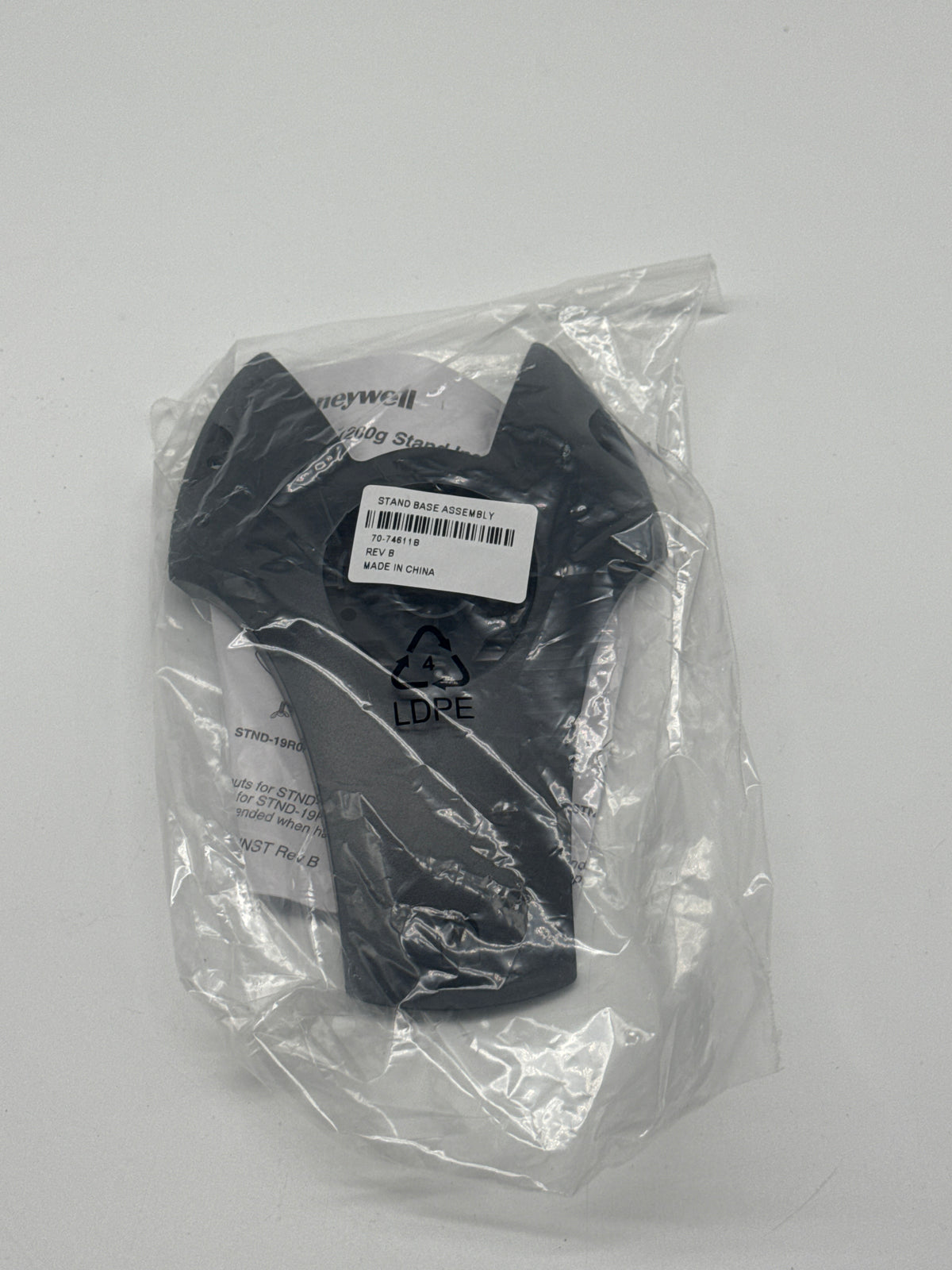 Honeywell Voyager 1400g2d-2USB-1 2D Barcode Scanner Corded w/ Stand - New