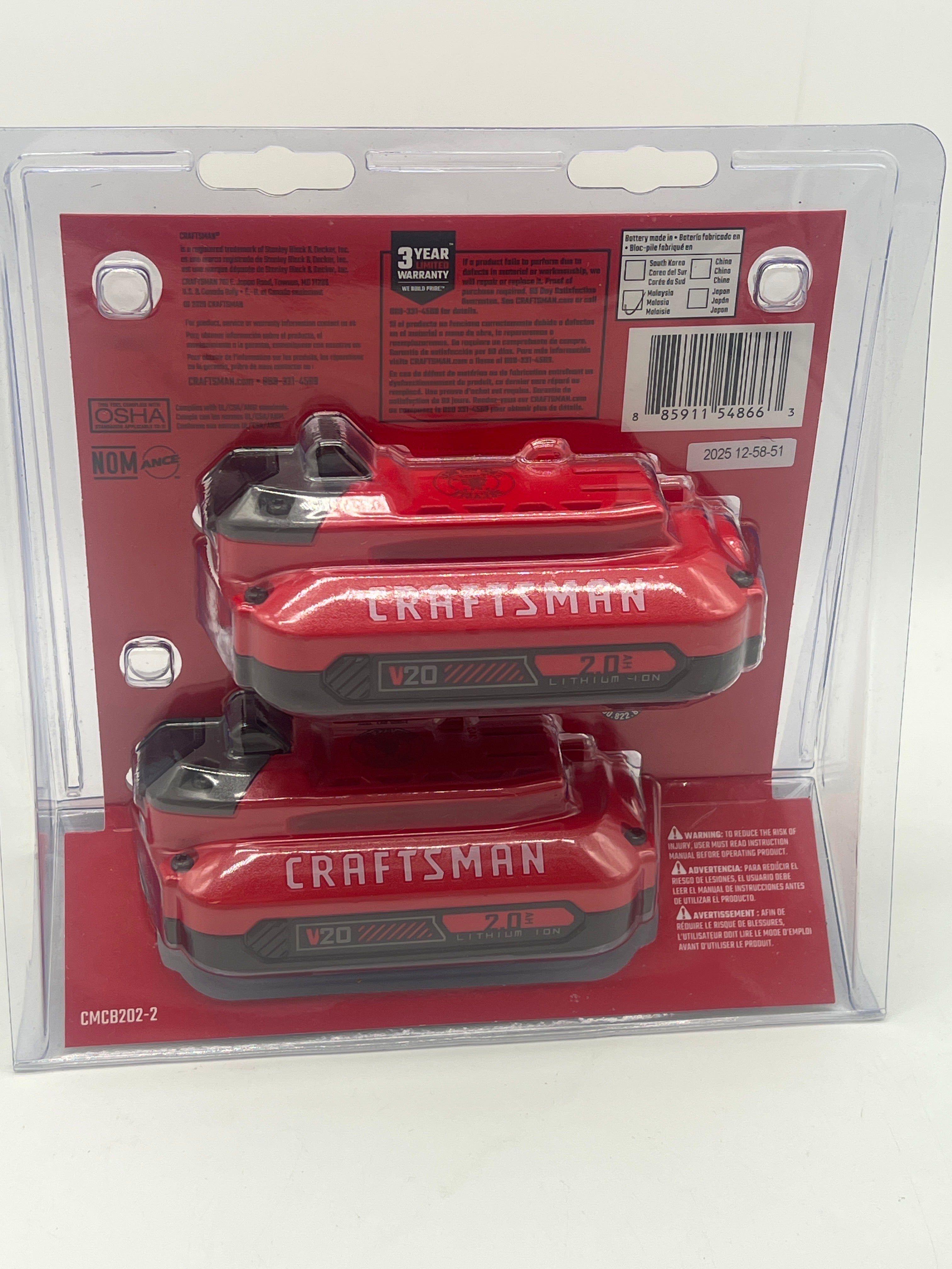Craftsman CMCB202 20V Lithium-Ion Battery 3Ah (2 Pack) - New In Box