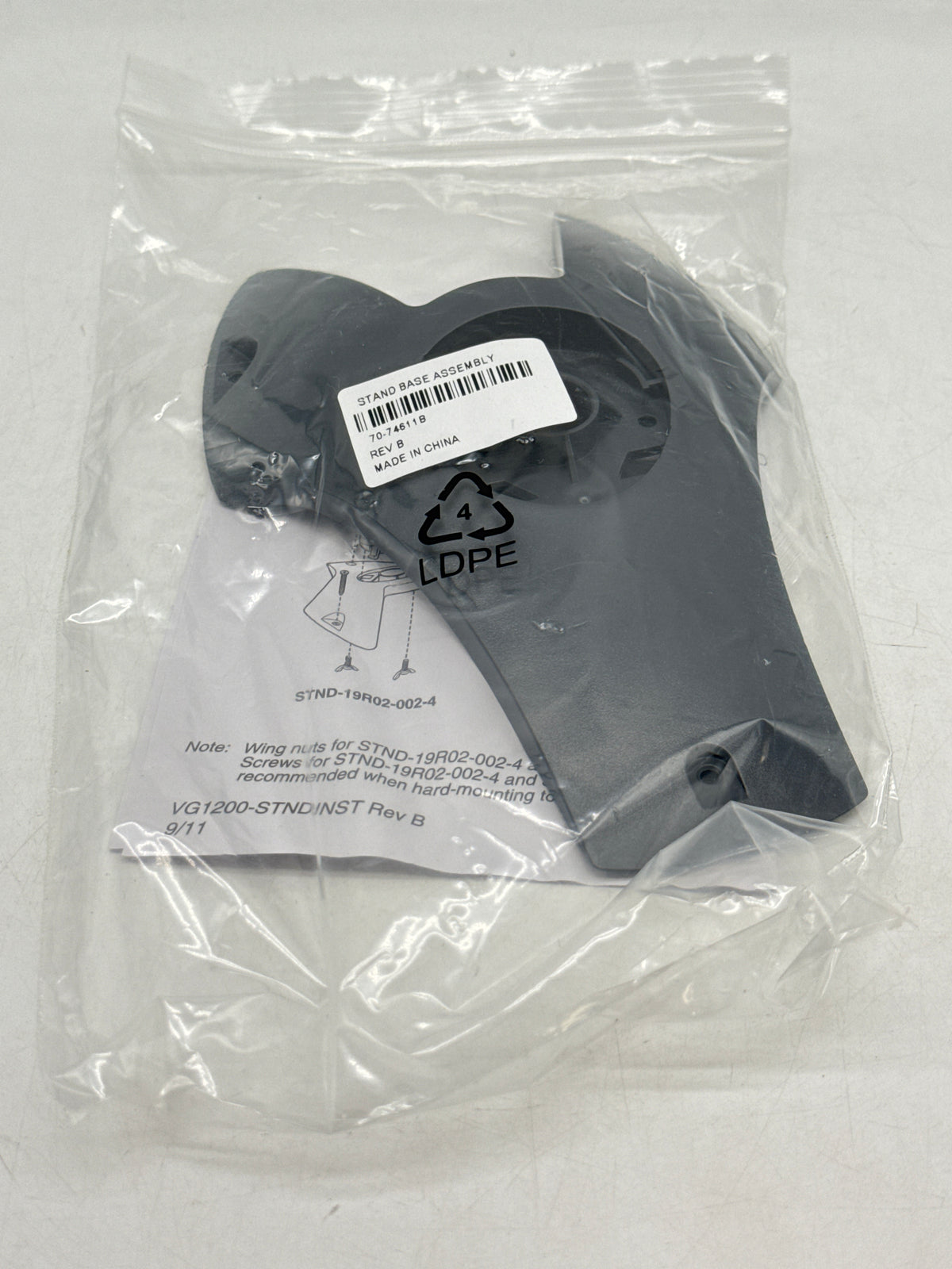 Honeywell Voyager 1400G2D-2USB-1-N Barcode Scanner w/ Stand - Open Box