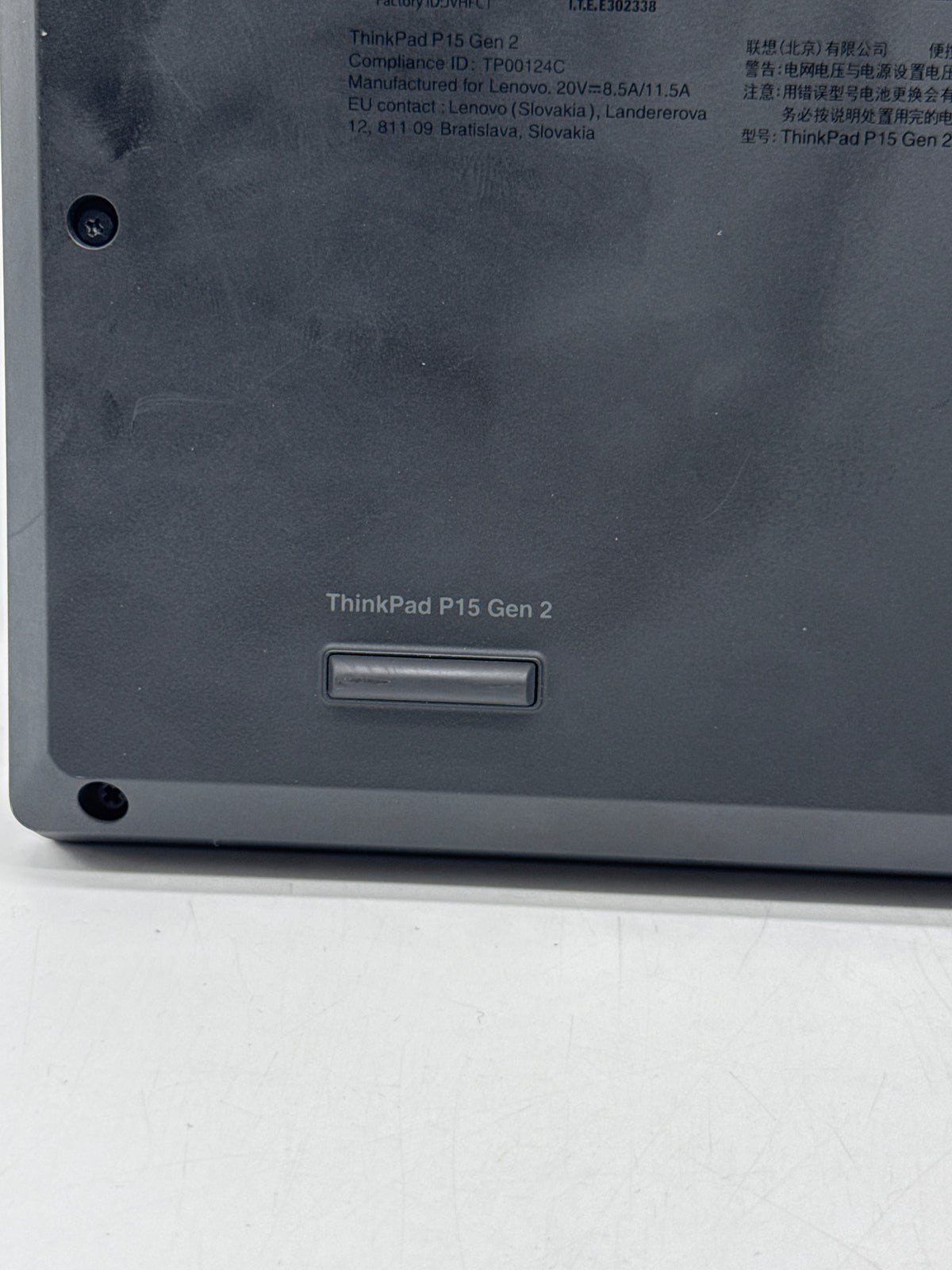 Lenovo ThinkPad P15 Gen 2 i7-11800H 24GB 1TB SSD RTX A2000 - Used