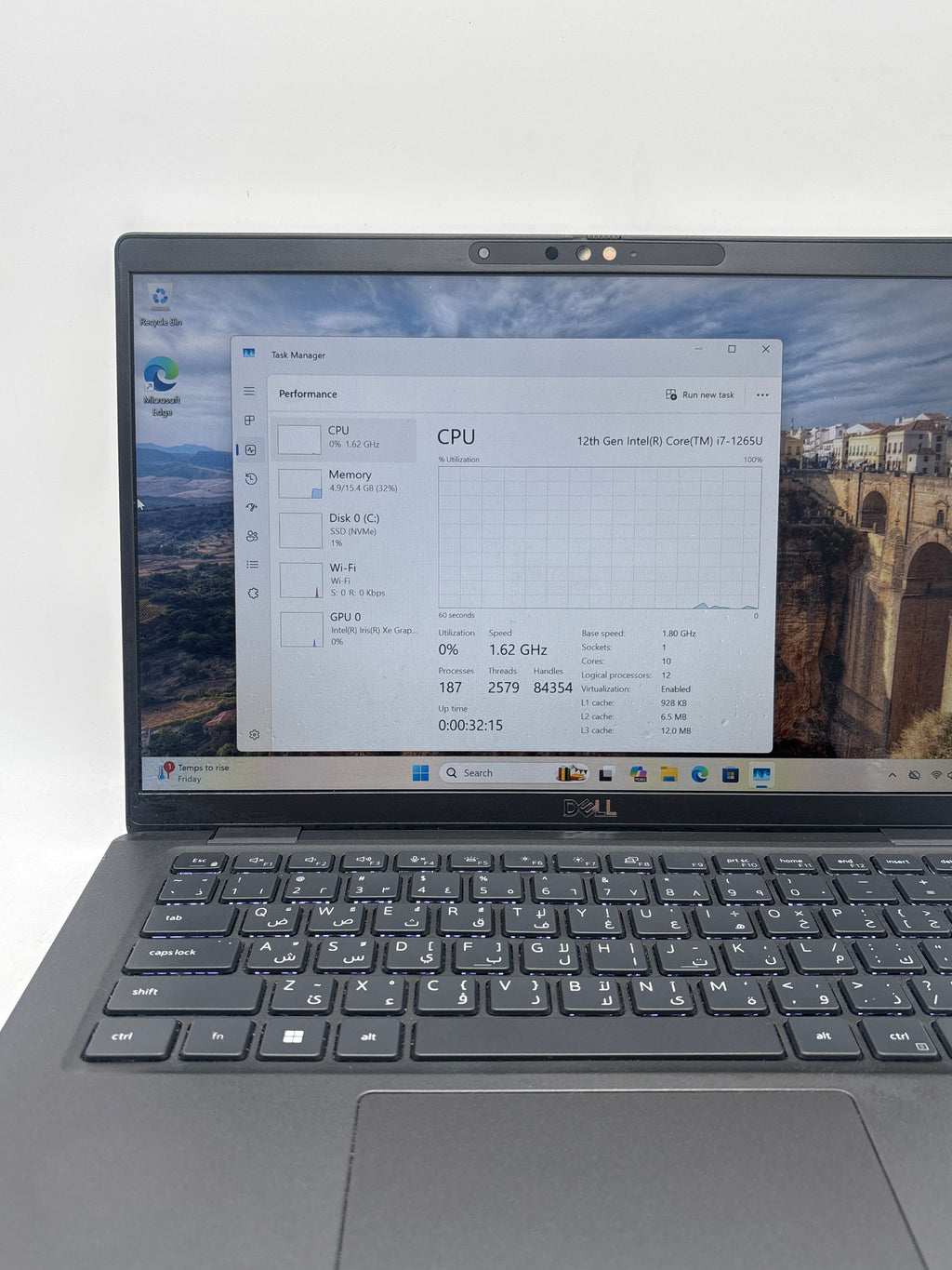 Dell Latitude 7430 i7-1265U 16GB RAM 512GB SSD - Used
