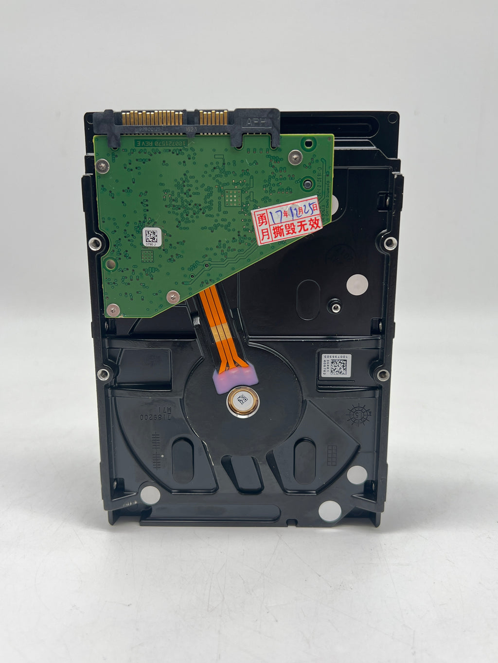 Seagate Desktop HDD 5TB ST5000DM000 128MB Cache SATA 6Gb/s 3.5"