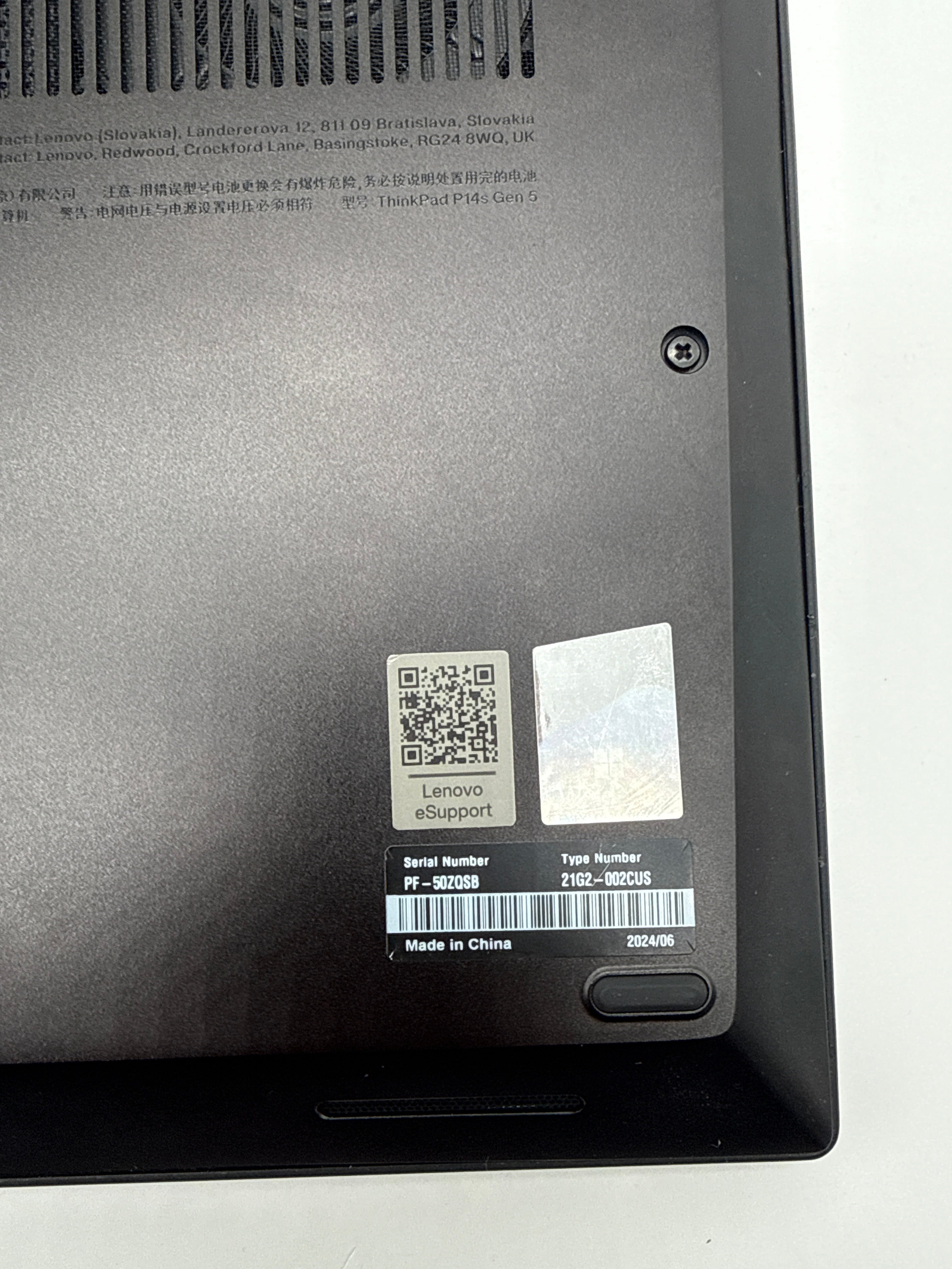 Lenovo ThinkPad P14s Gen 5 14-inch Ultra 7 16GB RAM 512GB SSD (READ)