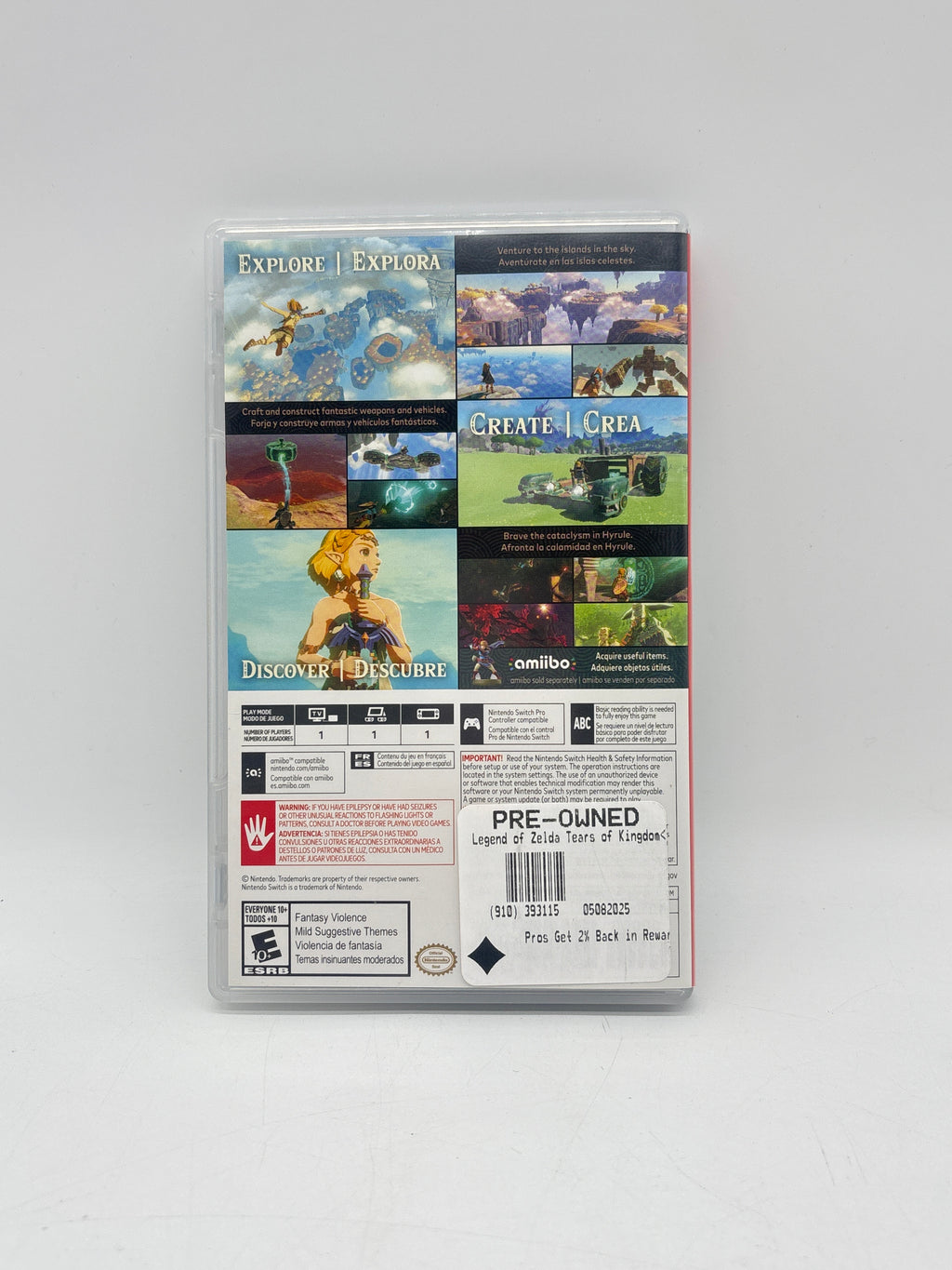 The Legend of Zelda: Tears of the Kingdom for Nintendo Switch - Used with Box