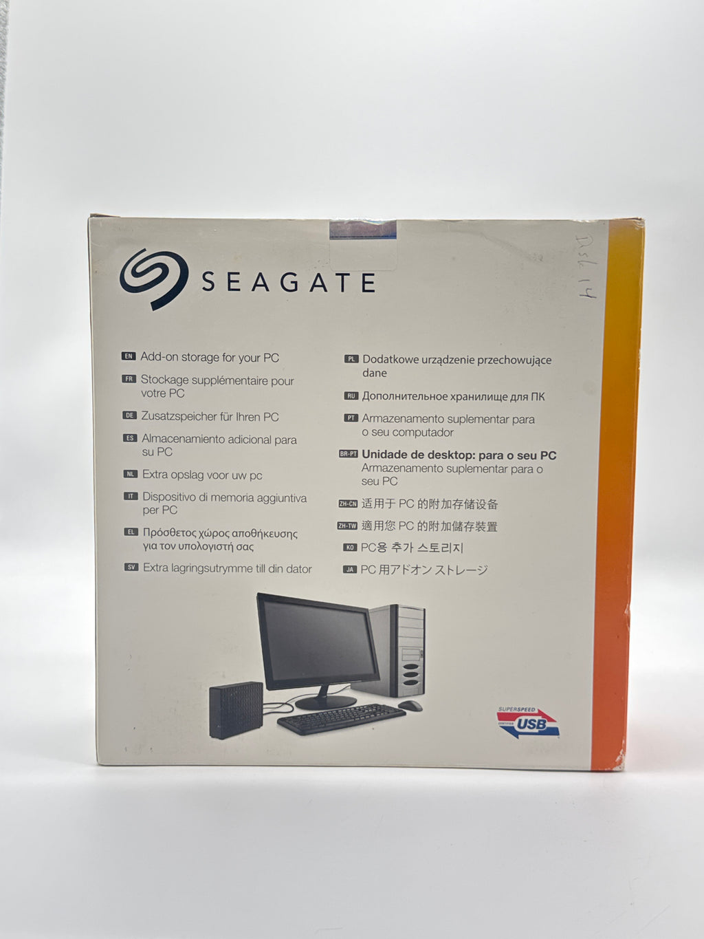 Seagate Expansion Desktop Drive 8TB USB 3.0 Desktop External HDD - Used