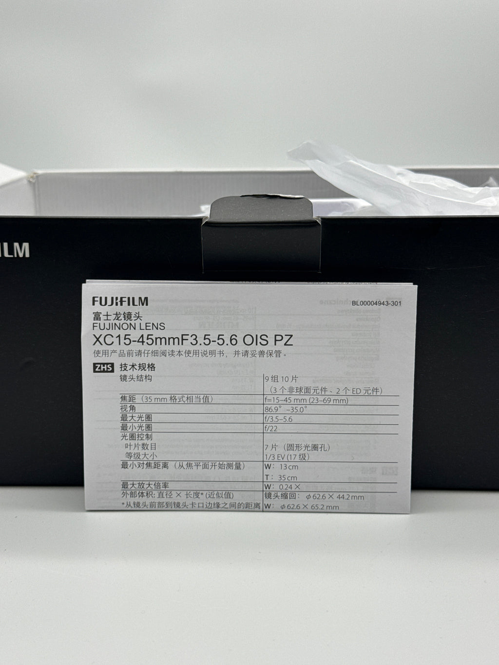 Fujifilm X-T50 40MP Mirrorless w/ 15-45mm Lens Black - New