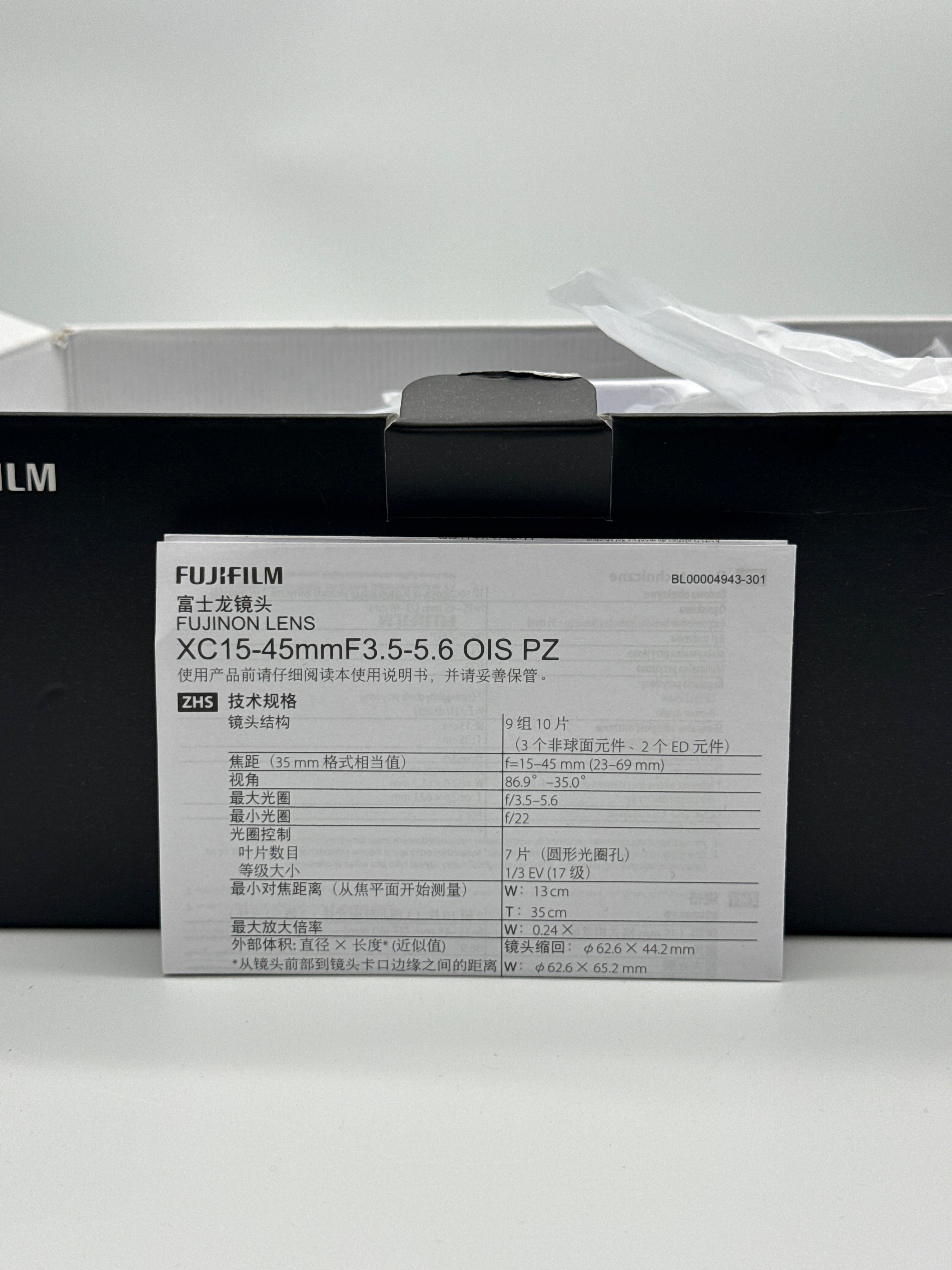 Fujifilm X-T50 40MP Mirrorless w/ 15-45mm Lens Black - New