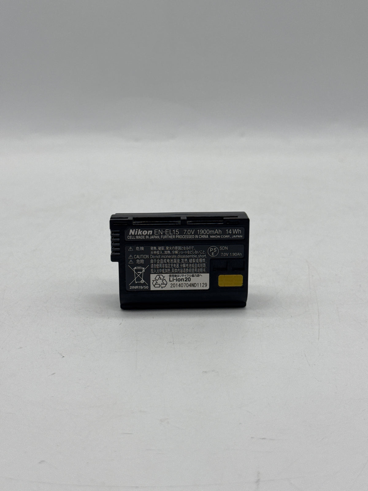 Nikon Z7 II Mirrorless Body Only Black - Used