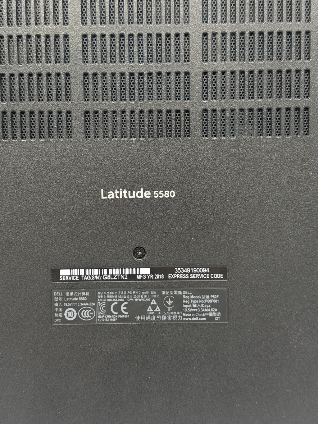 Dell Latitude 5580 15.6" Core i5-6440HQ 16GB RAM 512GB SSD - Service Battery