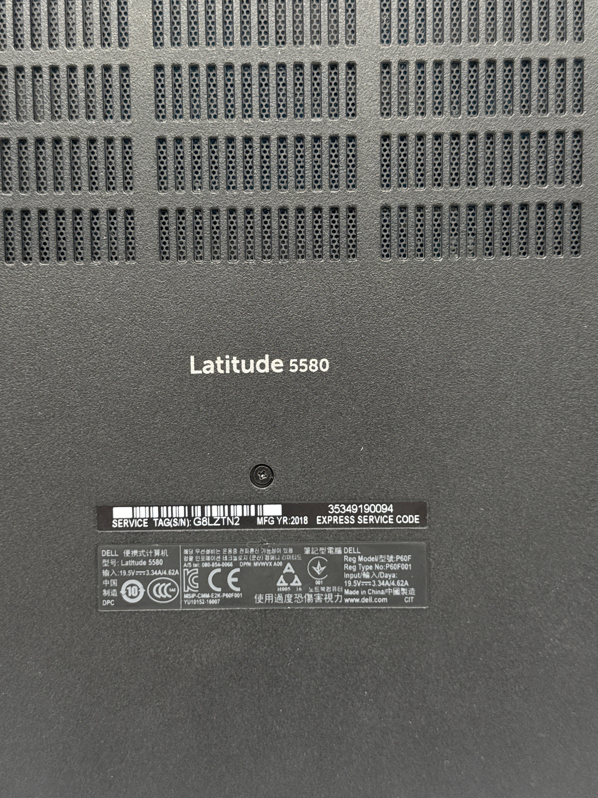 Dell Latitude 5580 15.6" Core i5-6440HQ 16GB RAM 512GB SSD - Service Battery