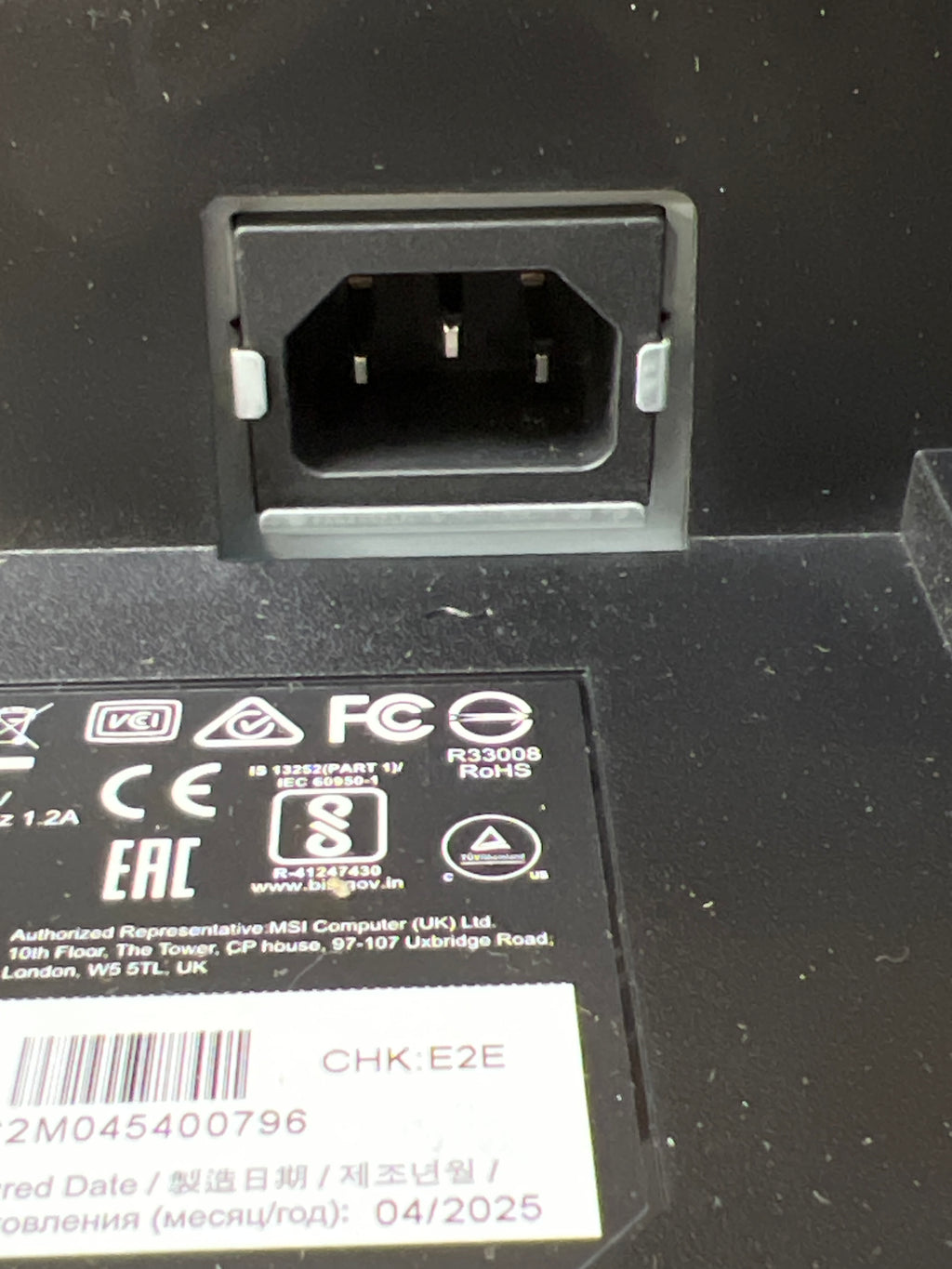 MSI MAG 255XFV 25 in FHD Monitor 250 Hz 3000:1 Contrast Black Used With Box