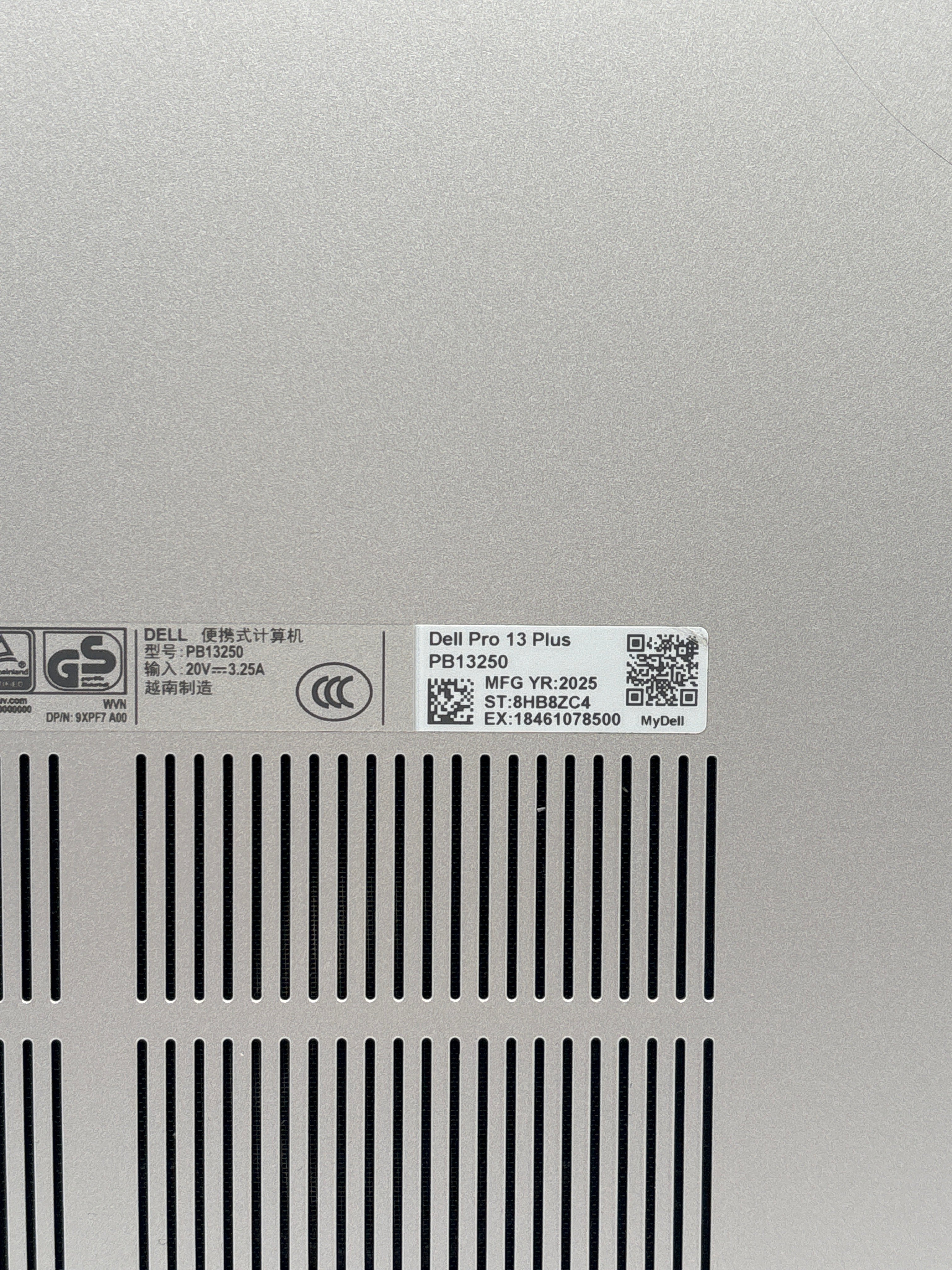 Dell Pro 13 Plus Ultra 5-235U 32GB RAM 512GB SSD - Used (WARRANTY)