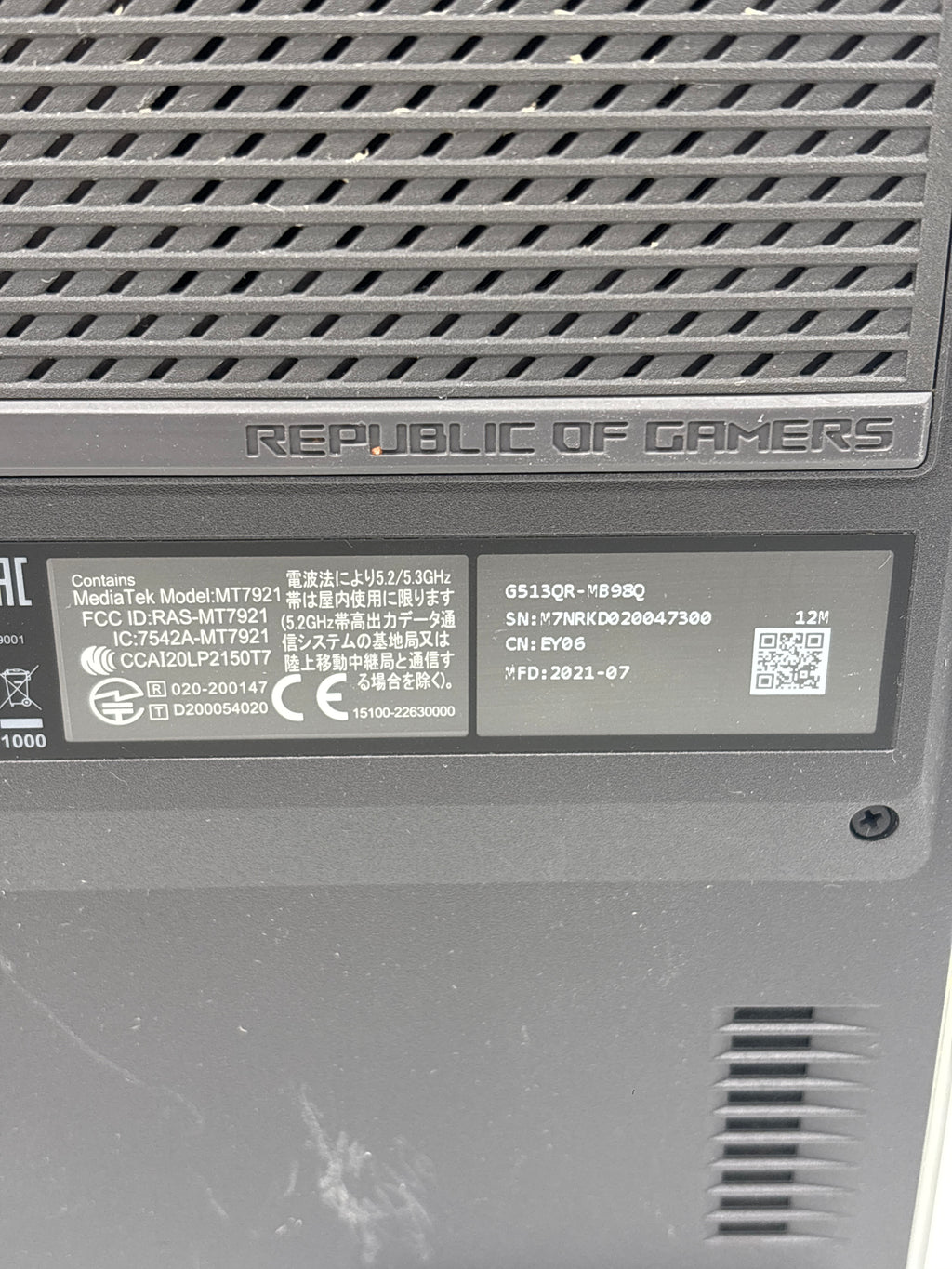 ASUS ROG Strix G513Q 15.6" Ryzen 9 5900HX 32GB RAM 1TB SSD RTX 3070