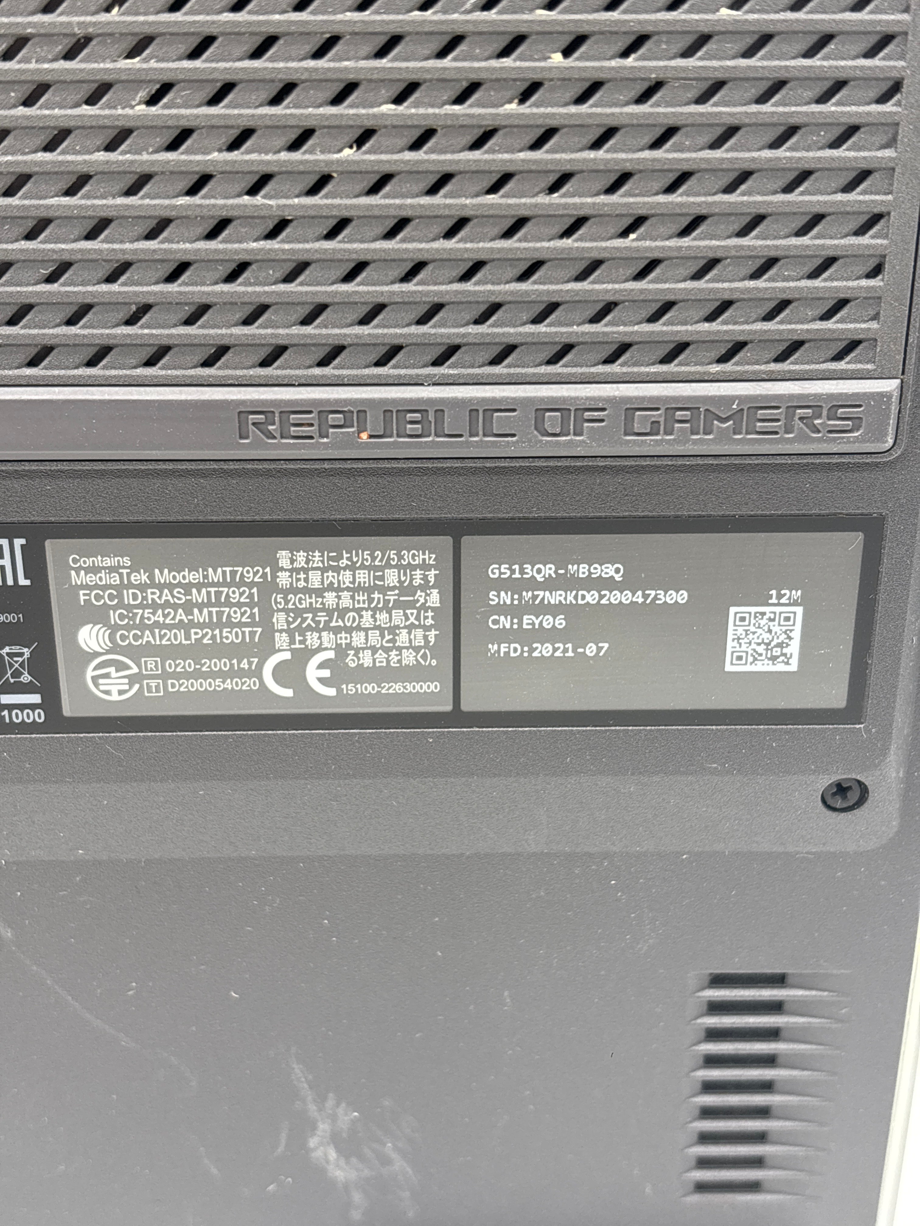 ASUS ROG Strix G513Q 15.6" Ryzen 9 5900HX 32GB RAM 1TB SSD RTX 3070