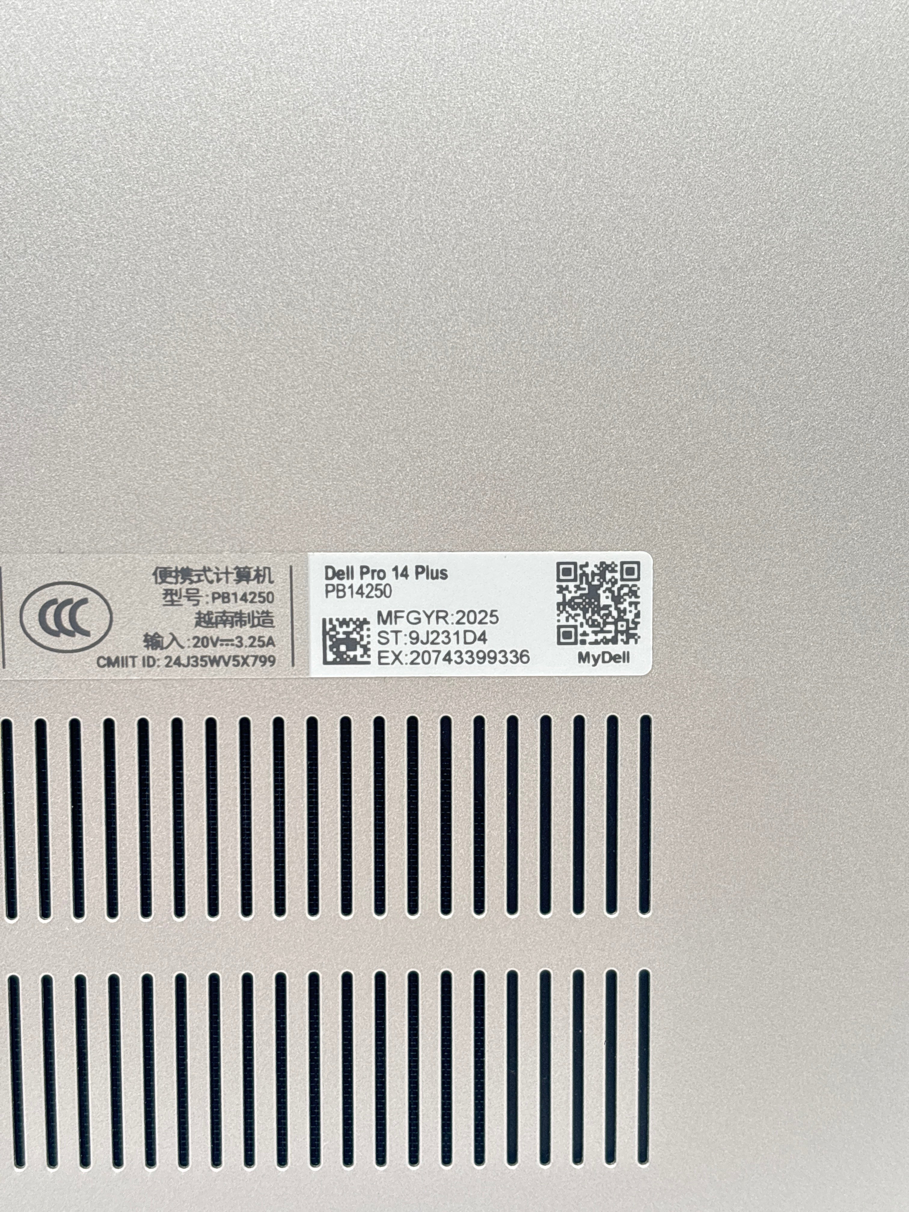 Dell Pro 14 Plus Ultra 5 235U 16GB RAM 256GB SSD