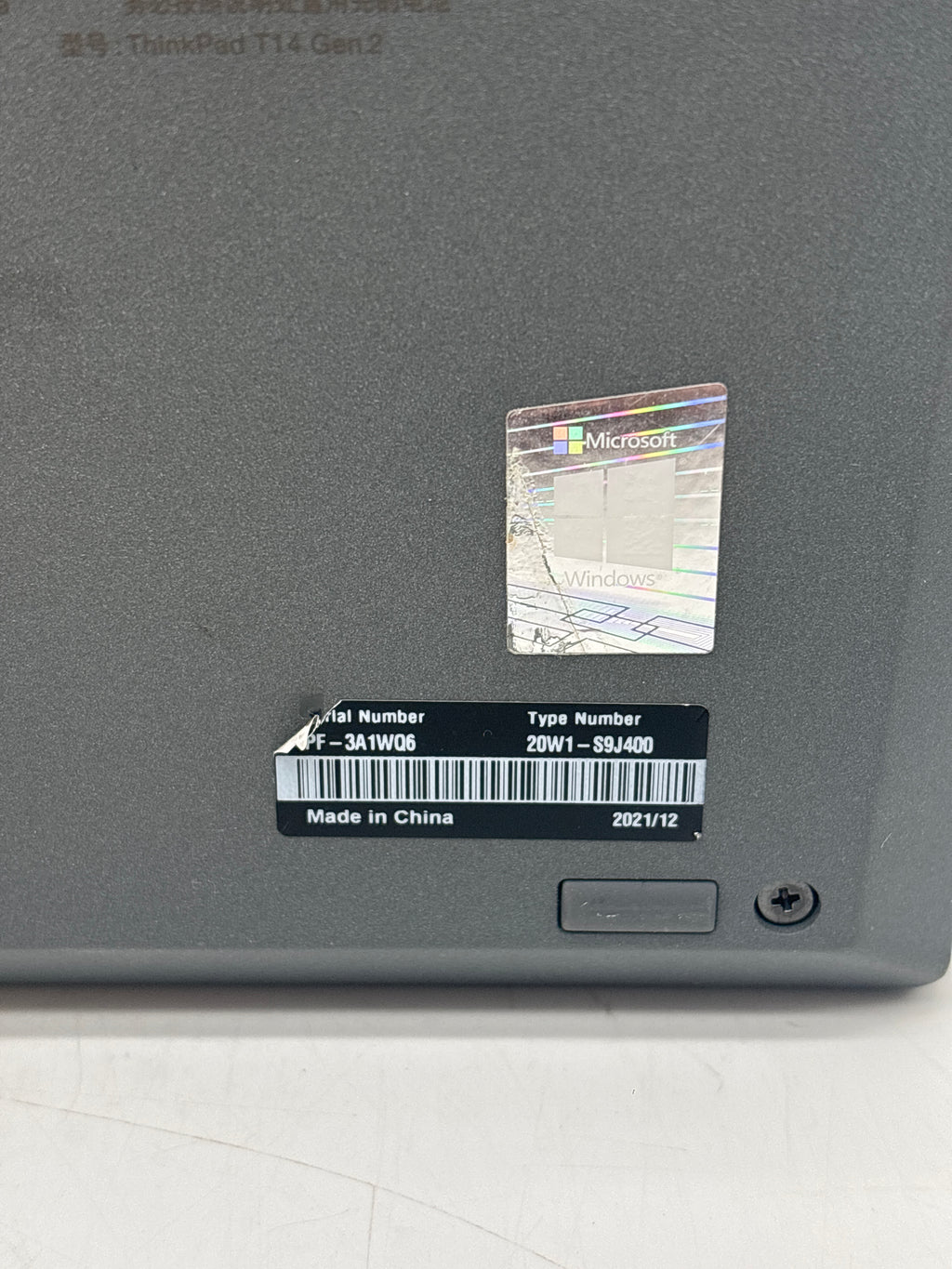 Lenovo ThinkPad T14 Gen 2 14" Core i5-1145G7 16GB RAM 256GB SSD - For Parts