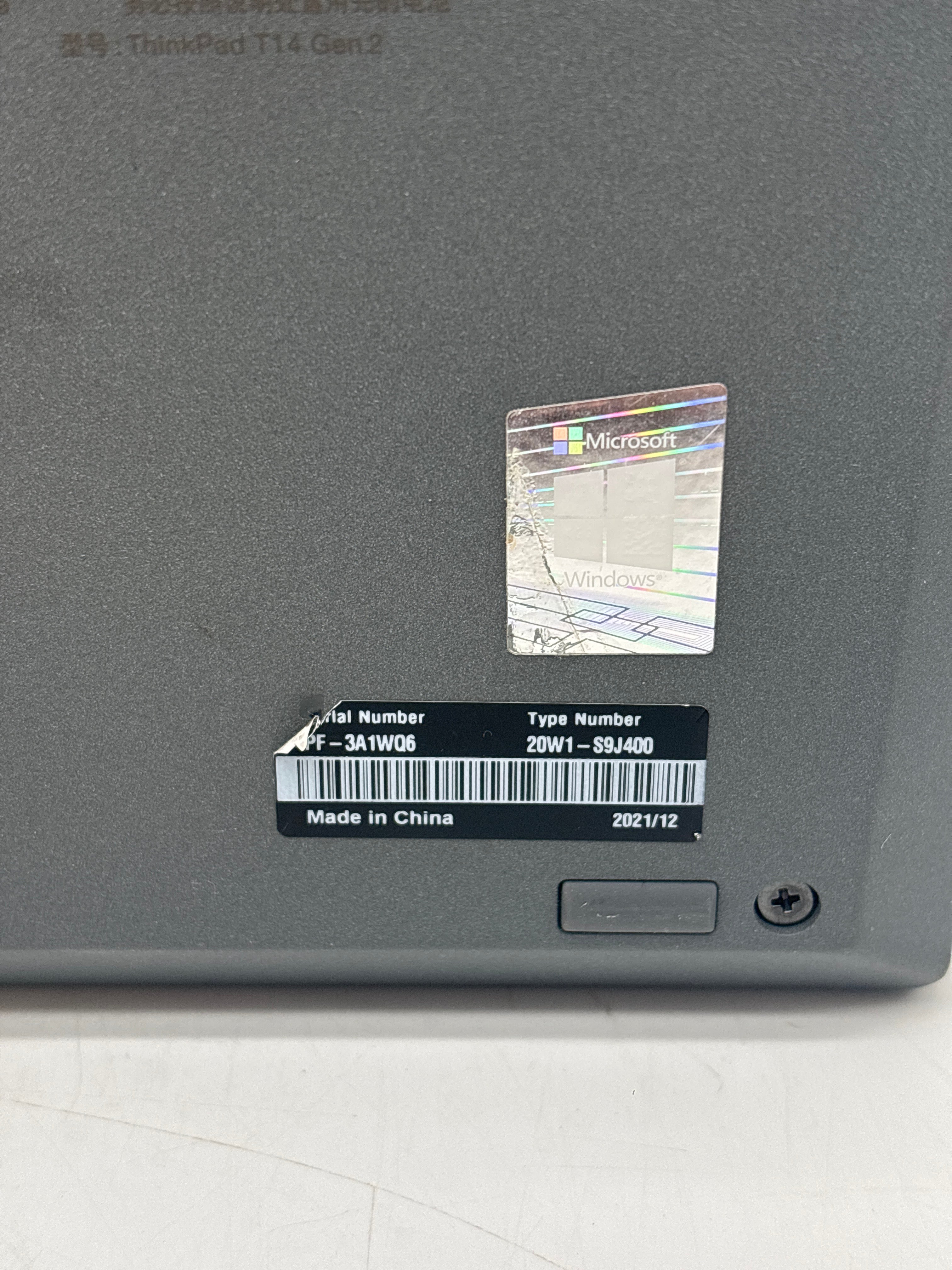 Lenovo ThinkPad T14 Gen 2 14" Core i5-1145G7 16GB RAM 256GB SSD - For Parts
