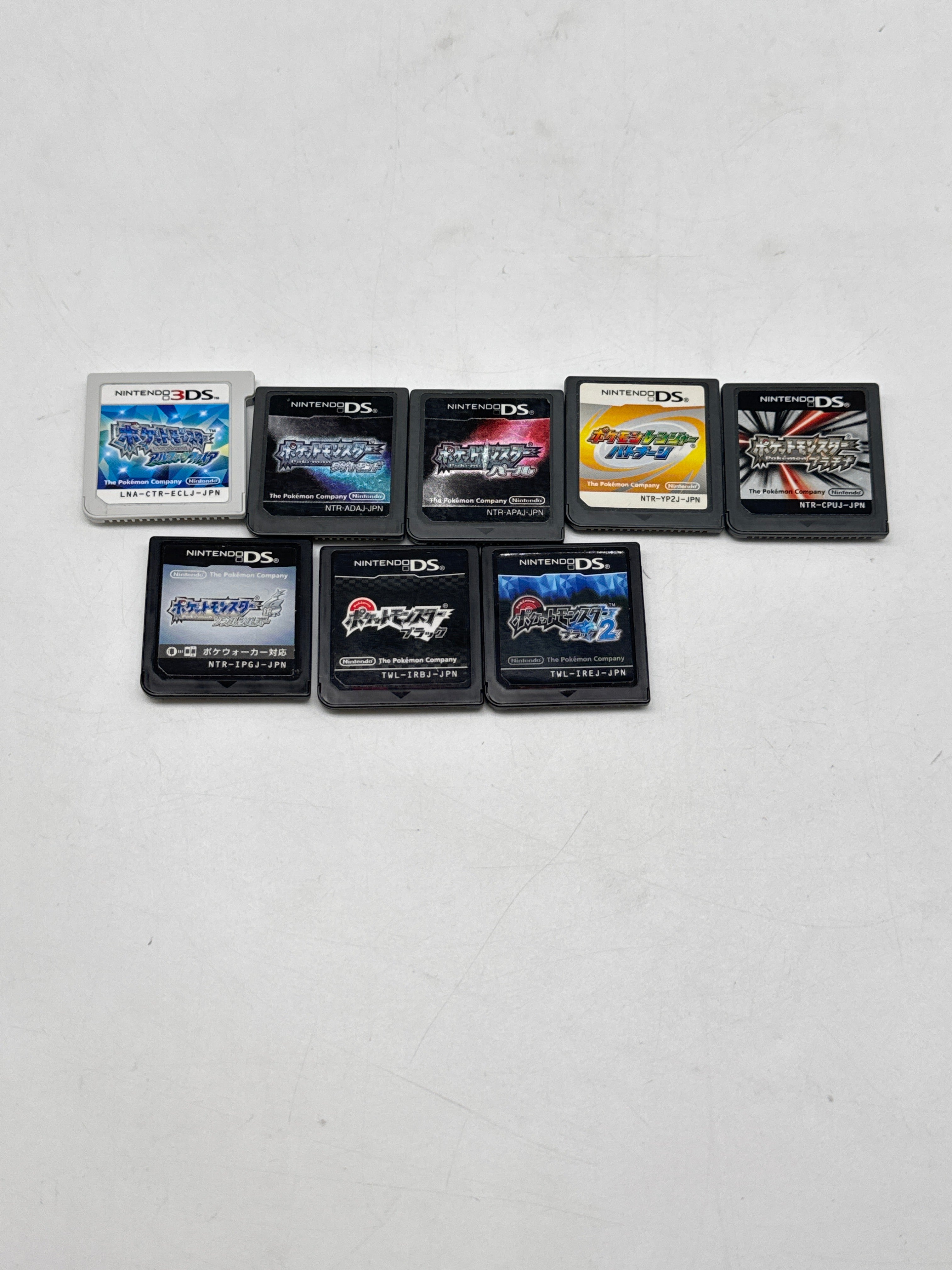 Nintendo New 3DS XL SPR-003 Galaxy Edition with 16 Games Stylus - Used
