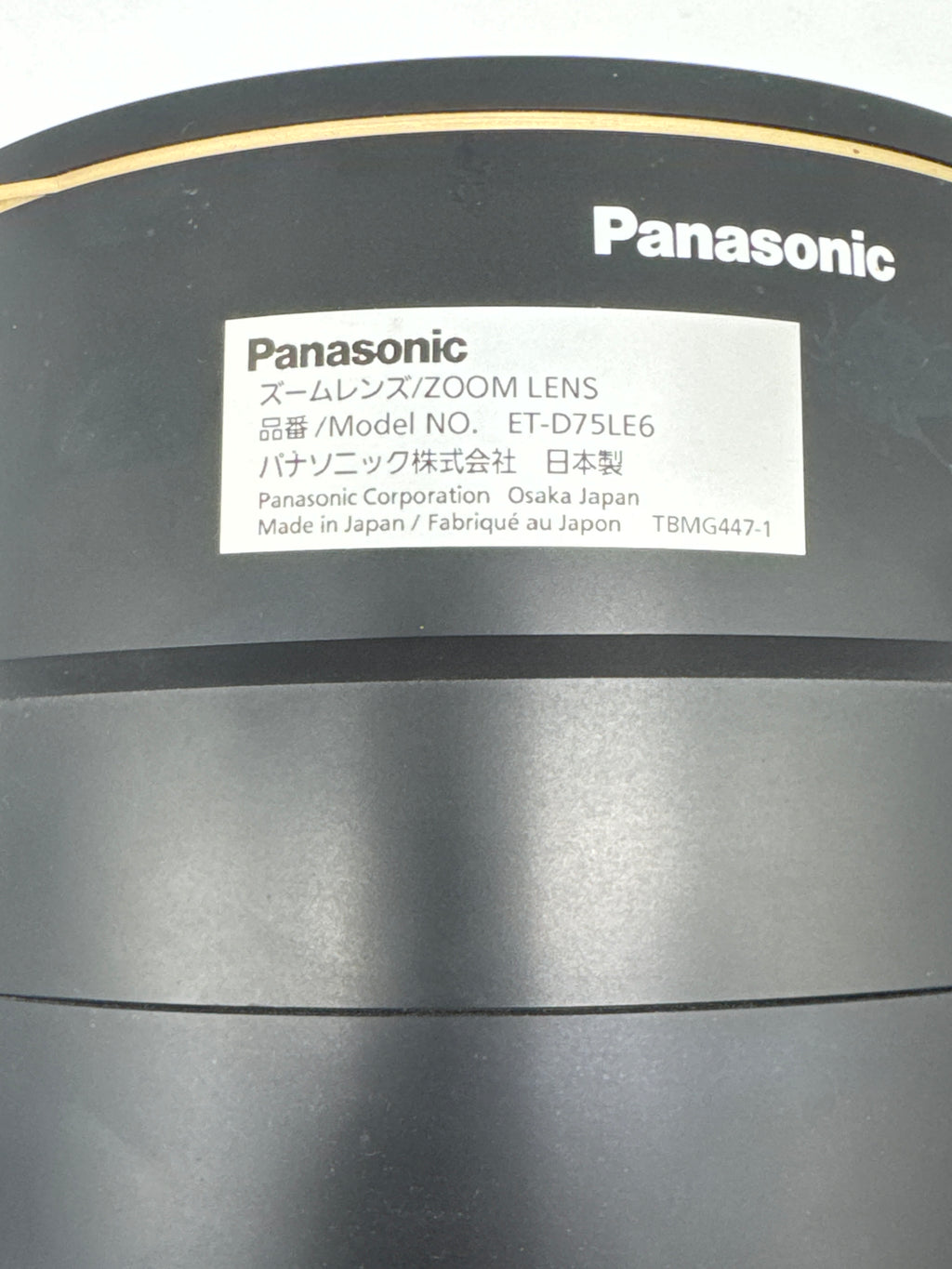 Panasonic ET-D75LE6 3-Chip DLP Projector Zoom Lens CG01XBV - For Parts