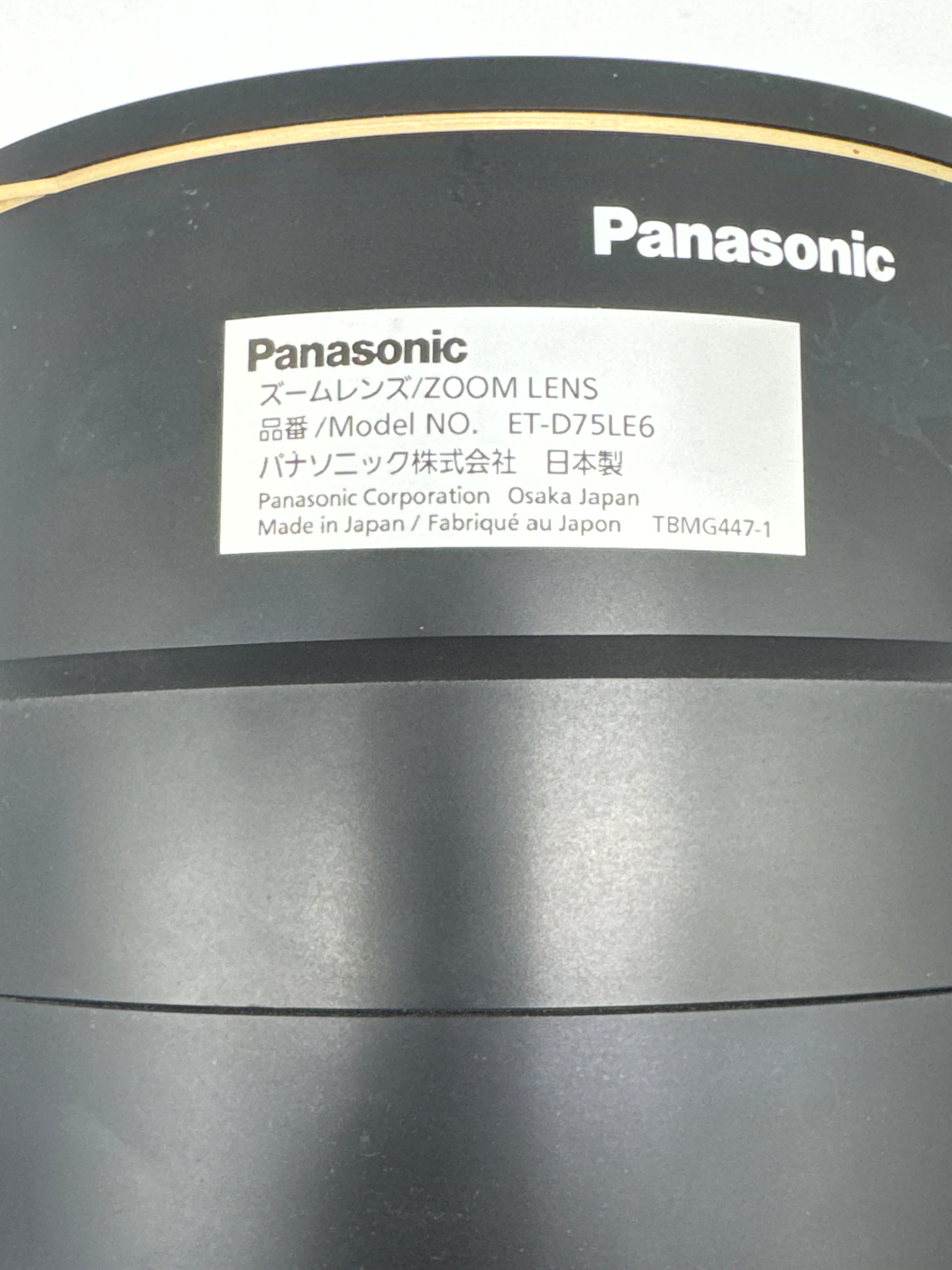 Panasonic ET-D75LE6 3-Chip DLP Projector Zoom Lens CG01XBV - For Parts