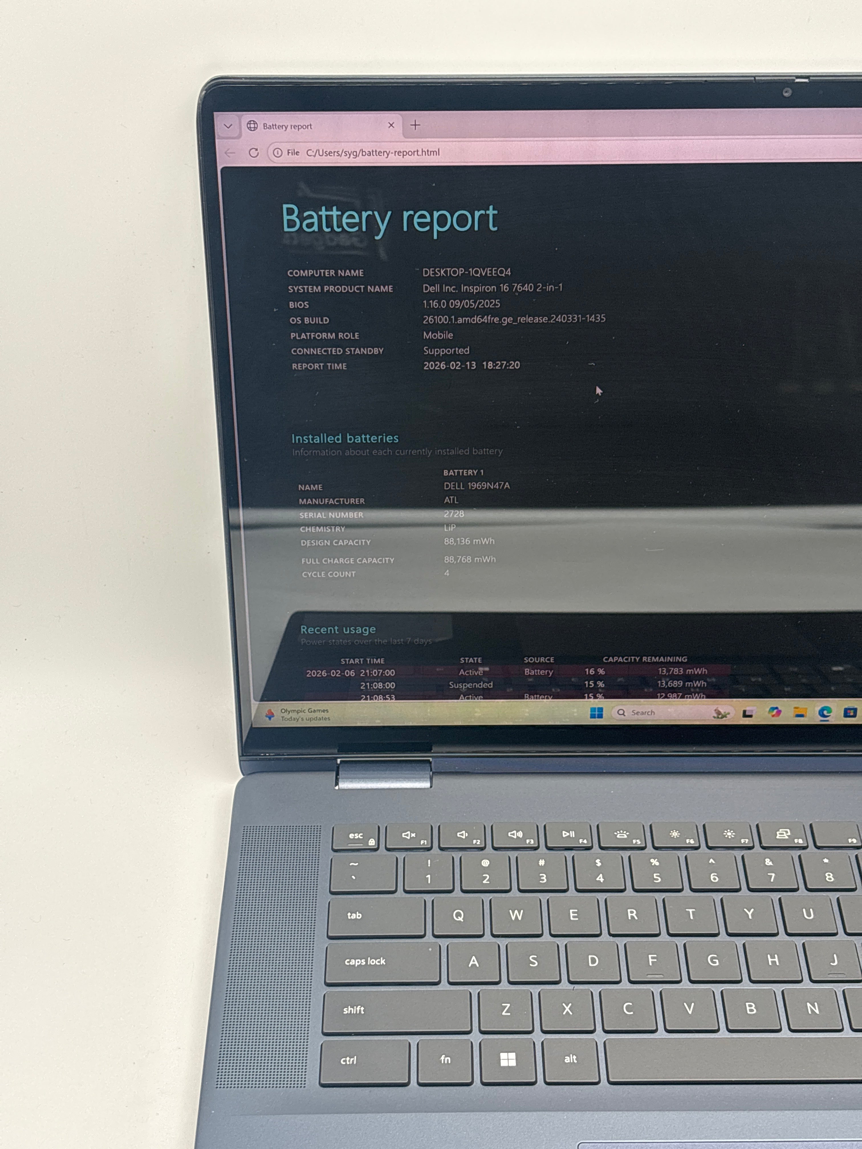 Dell Inspiron 16 7640 2-in-1 Ultra 7 155H 16GB RAM 1TB SSD