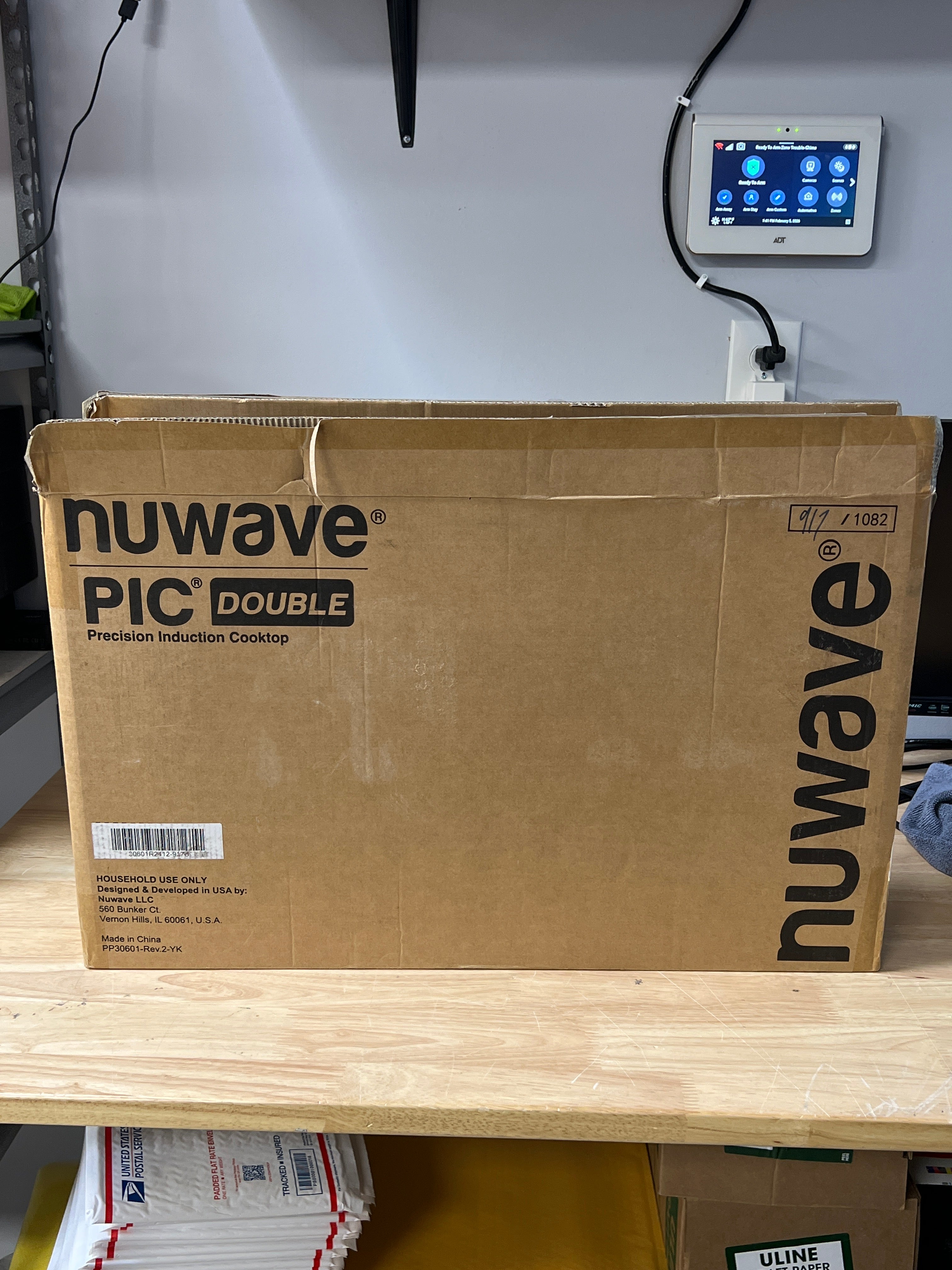 NuWave PIC Double Induction Cooktop 1800W Black Portable Electric Burner