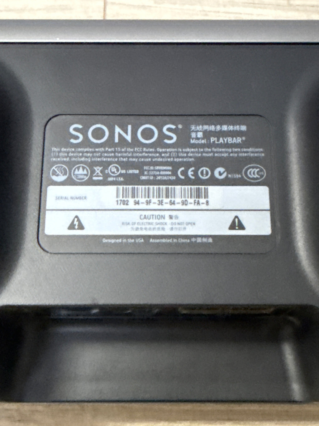Sonos Playbar + Sonos Sub Gen 2 Wireless Home Theater System