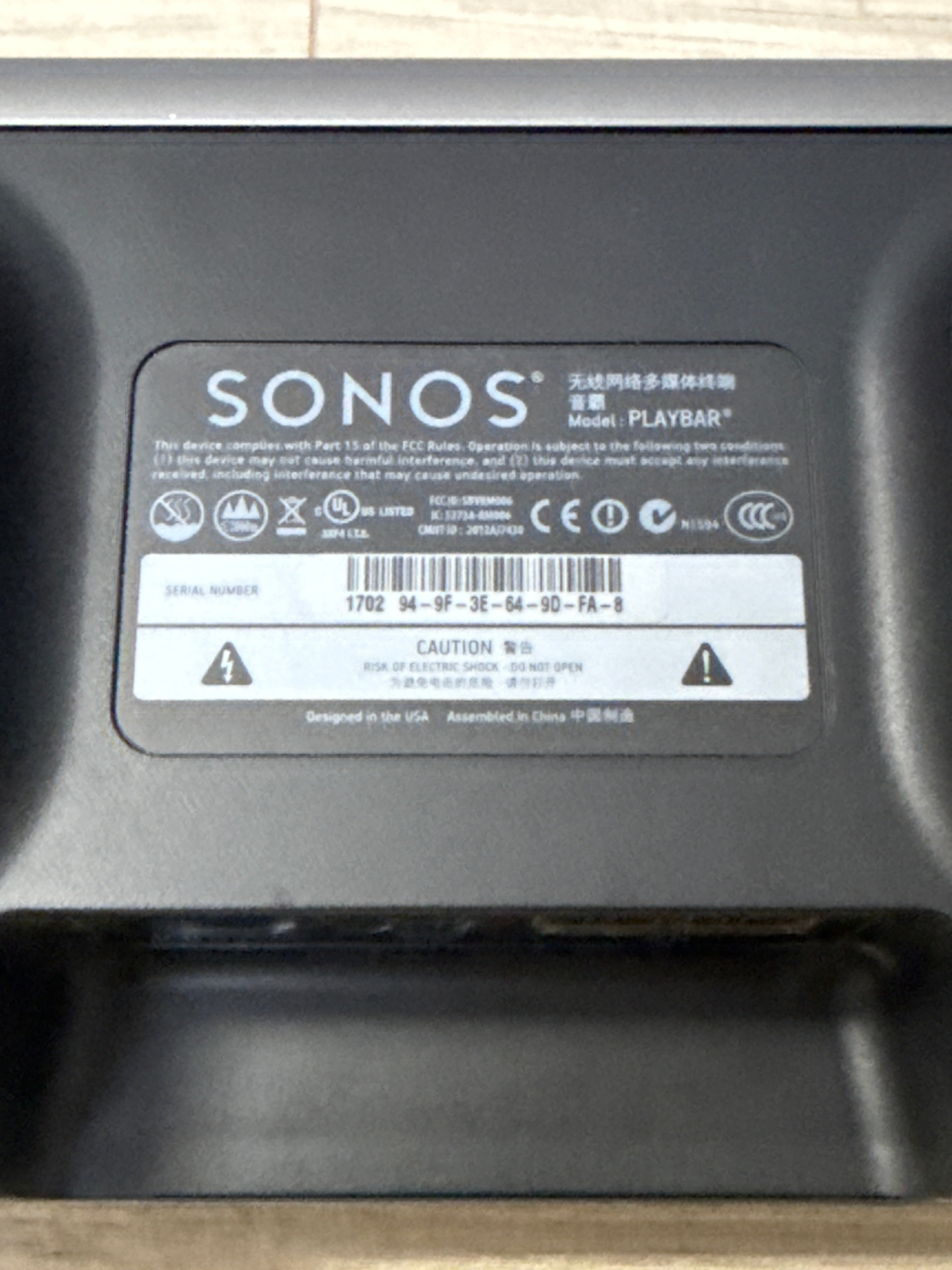 Sonos Playbar + Sonos Sub Gen 2 Wireless Home Theater System