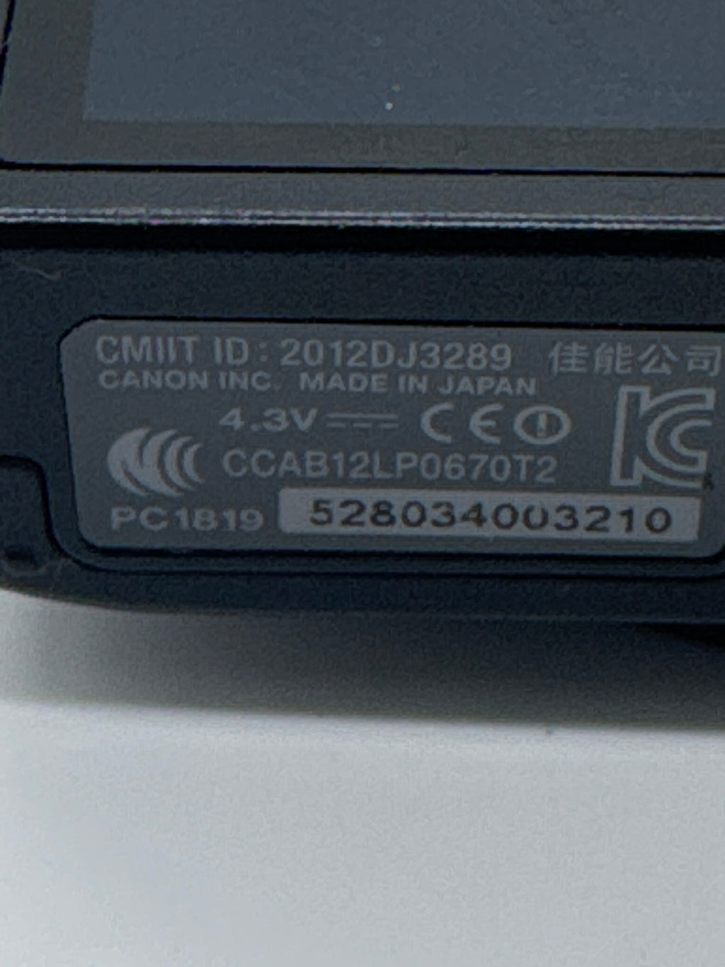 Canon PowerShot S110 Compact Digital Camera - Used
