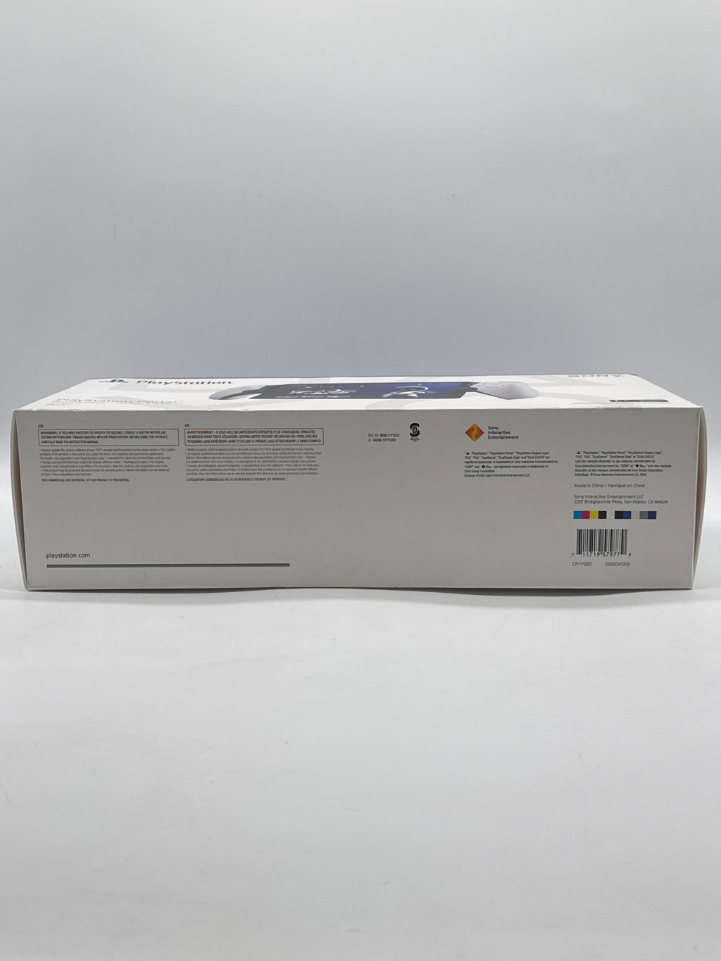 Sony PlayStation 5 Portal White CFI-Y1001 - Used With Box