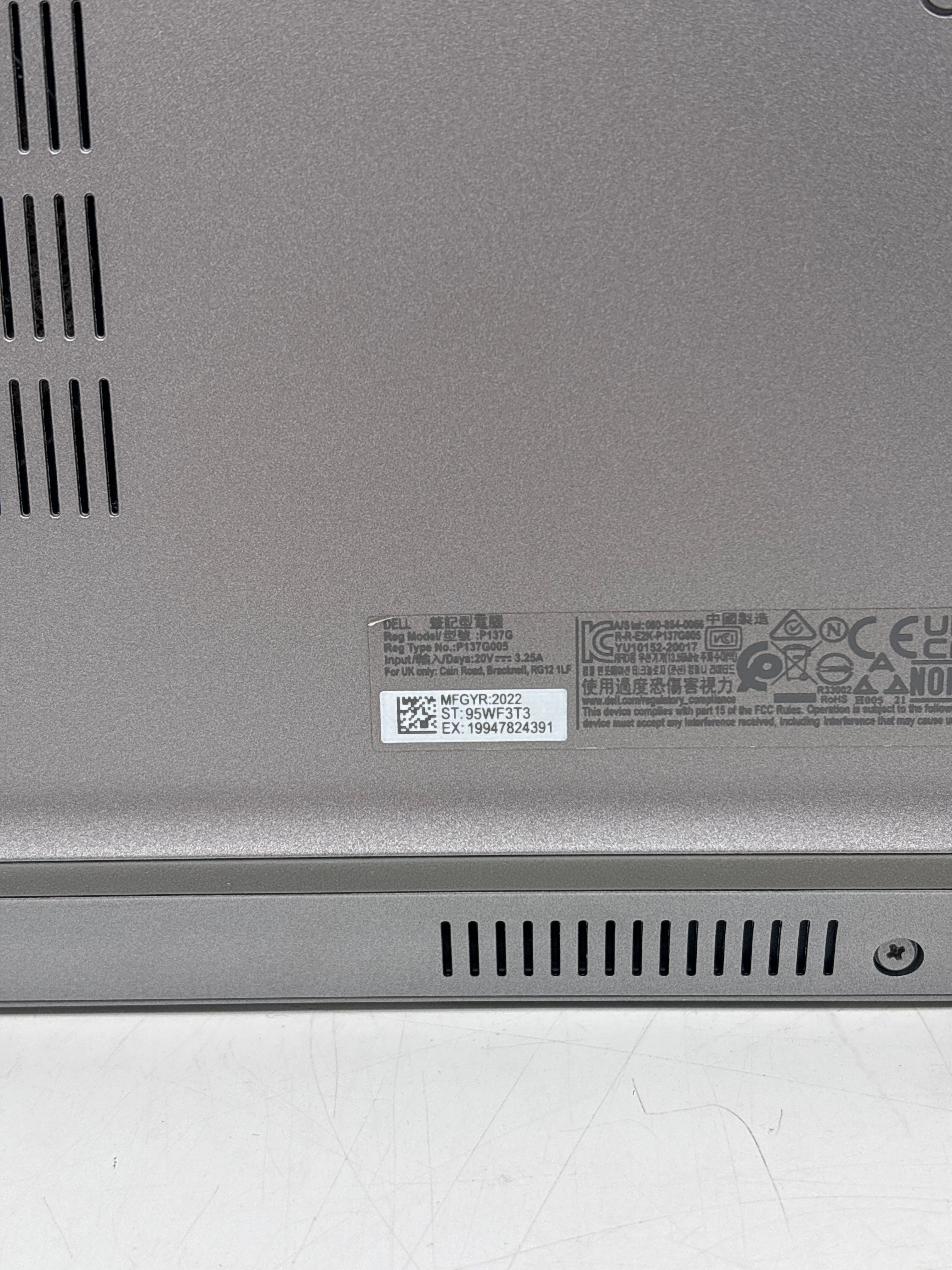 Dell Latitude 5430 14" Core i5-1235U 16GB RAM 256GB SSD Gray - Used