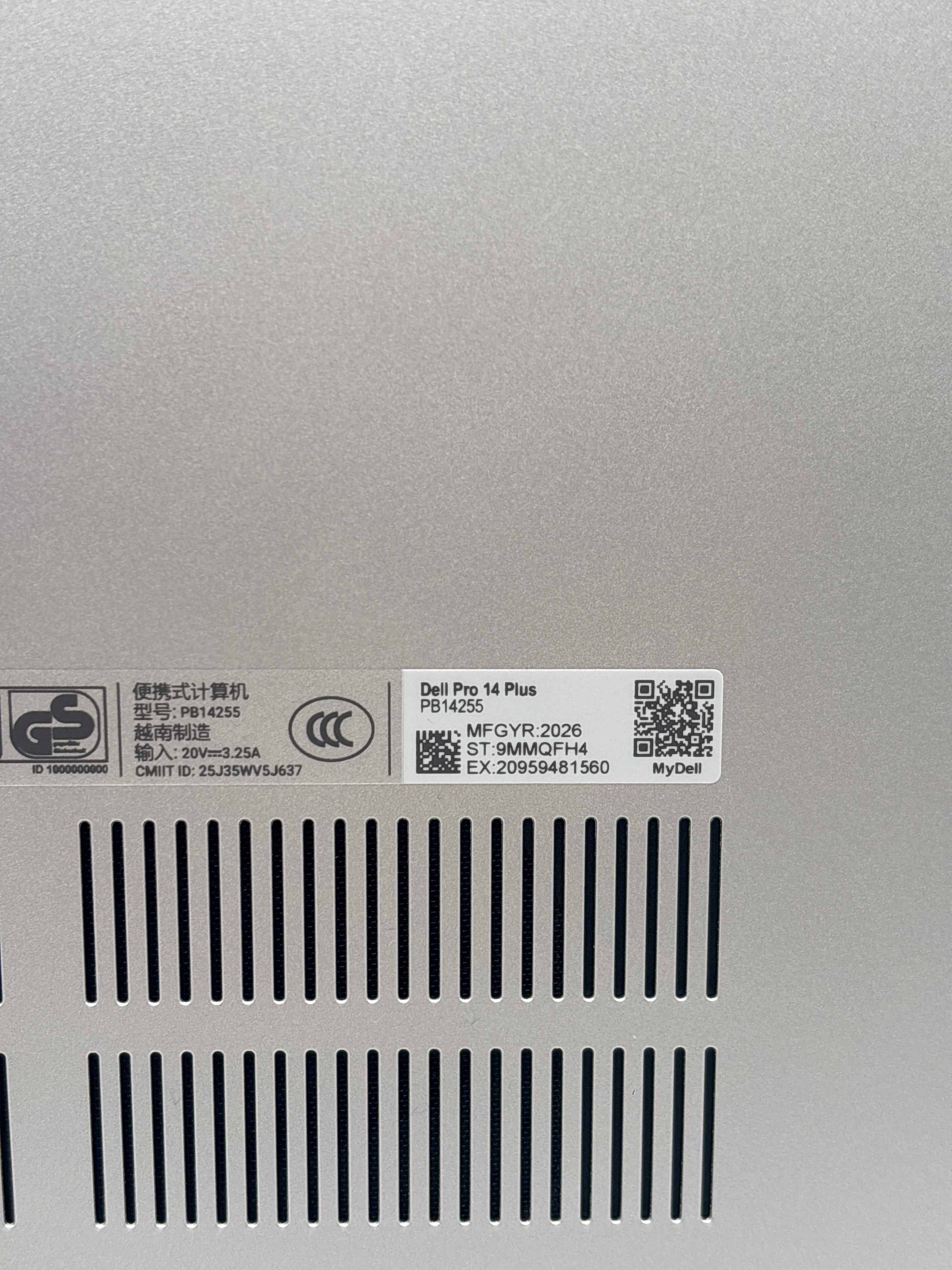 Dell Pro 14 Plus AMD Ryzen 5 Pro 220 16GB RAM 256GB SSD - New in Box (Warranty)