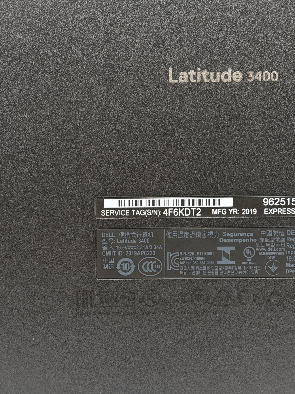 Dell Latitude 3400 14" i3-8145U 4GB RAM 500GB HDD Black - For Parts