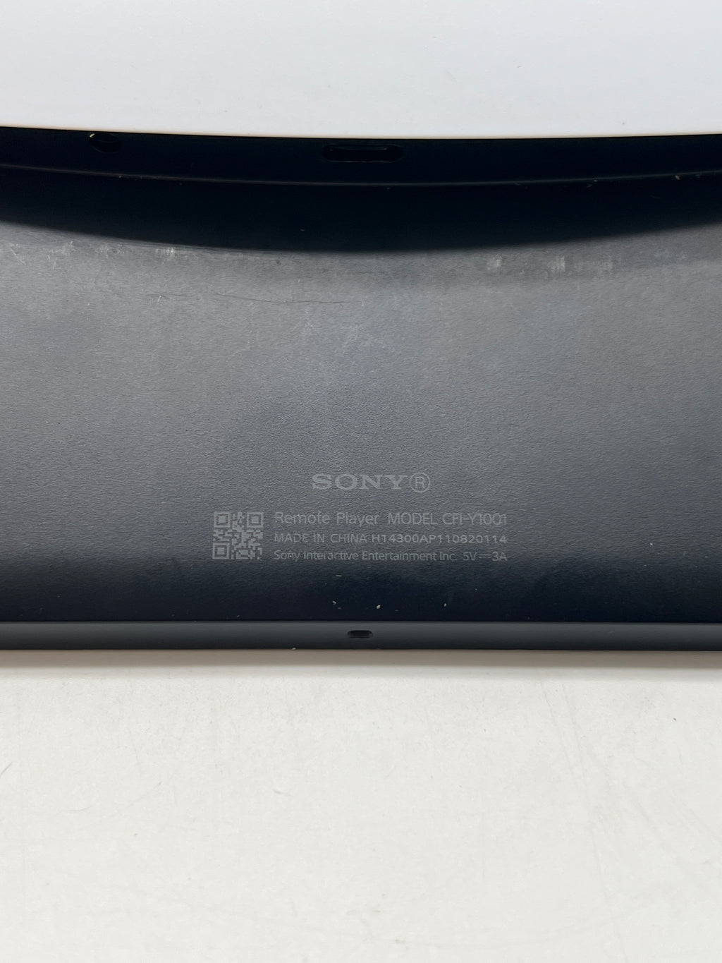 Sony Play Station Portal For PS5 CFI-Y1001 - Used