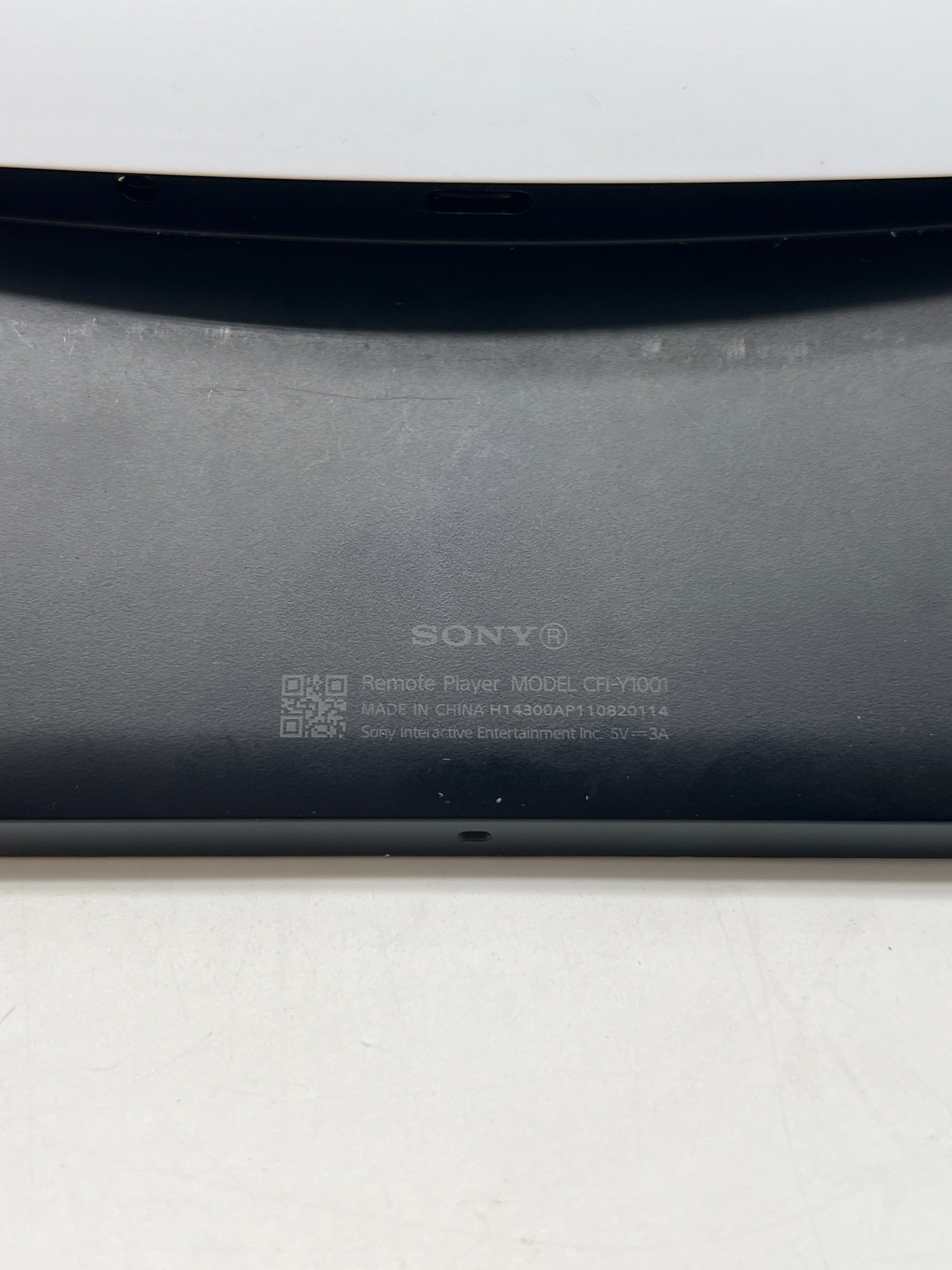 Sony Play Station Portal For PS5 CFI-Y1001 - Used