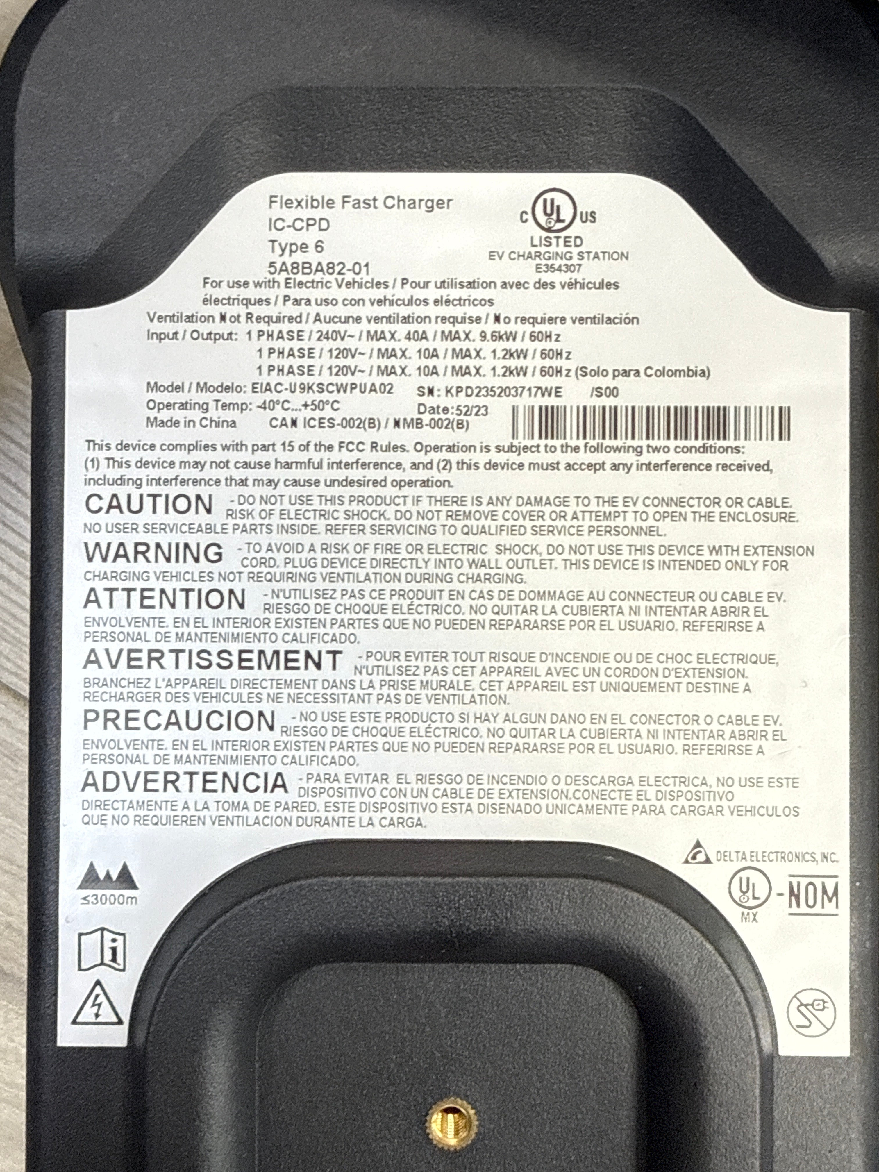 BMW EV Flexible Fast Charger 5A8BA82-01 - Used