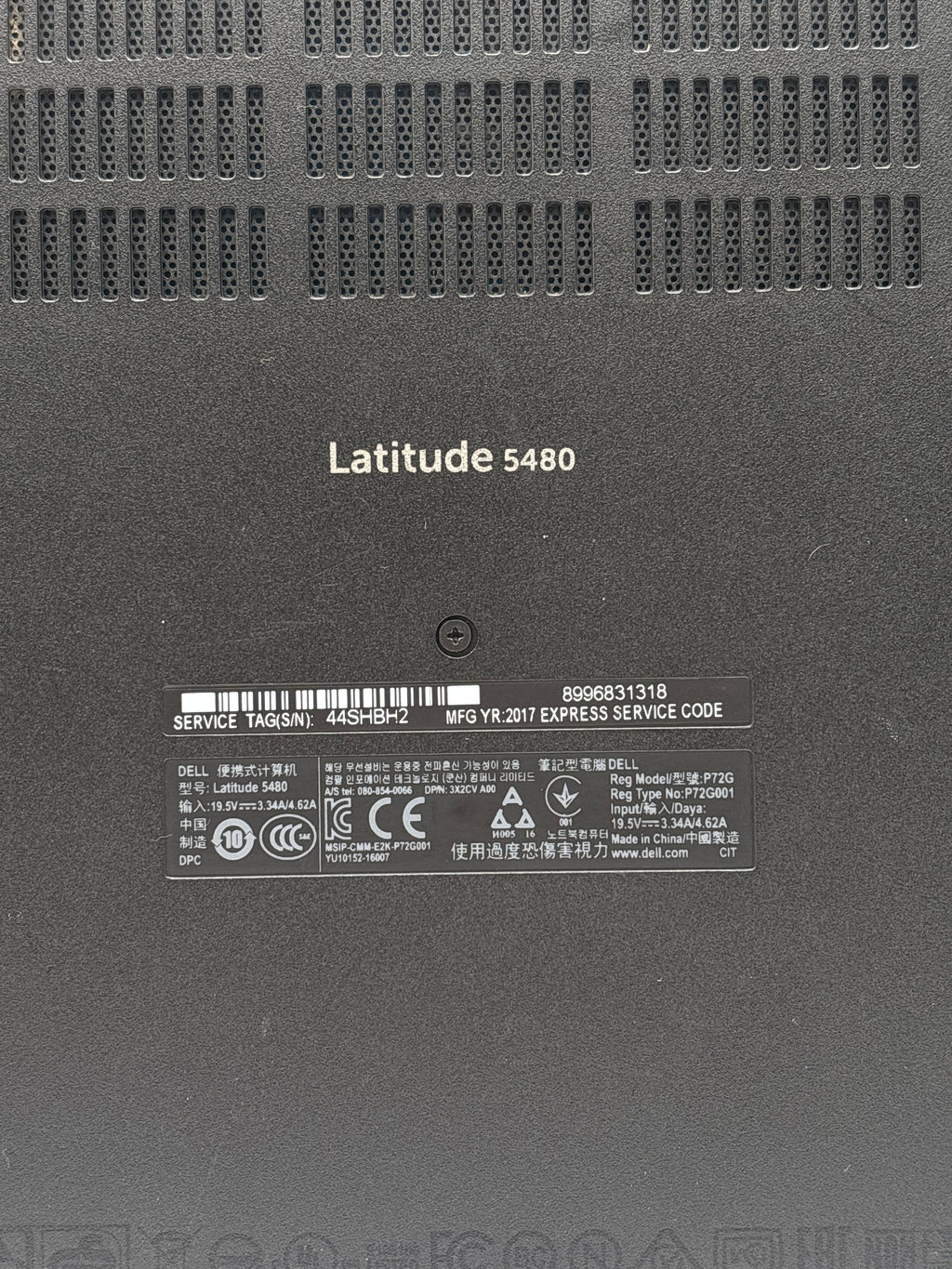 Dell Latitude 5480 i5-6300U 16GB RAM 256GB SSD - Bios Locked/Remotely Managed